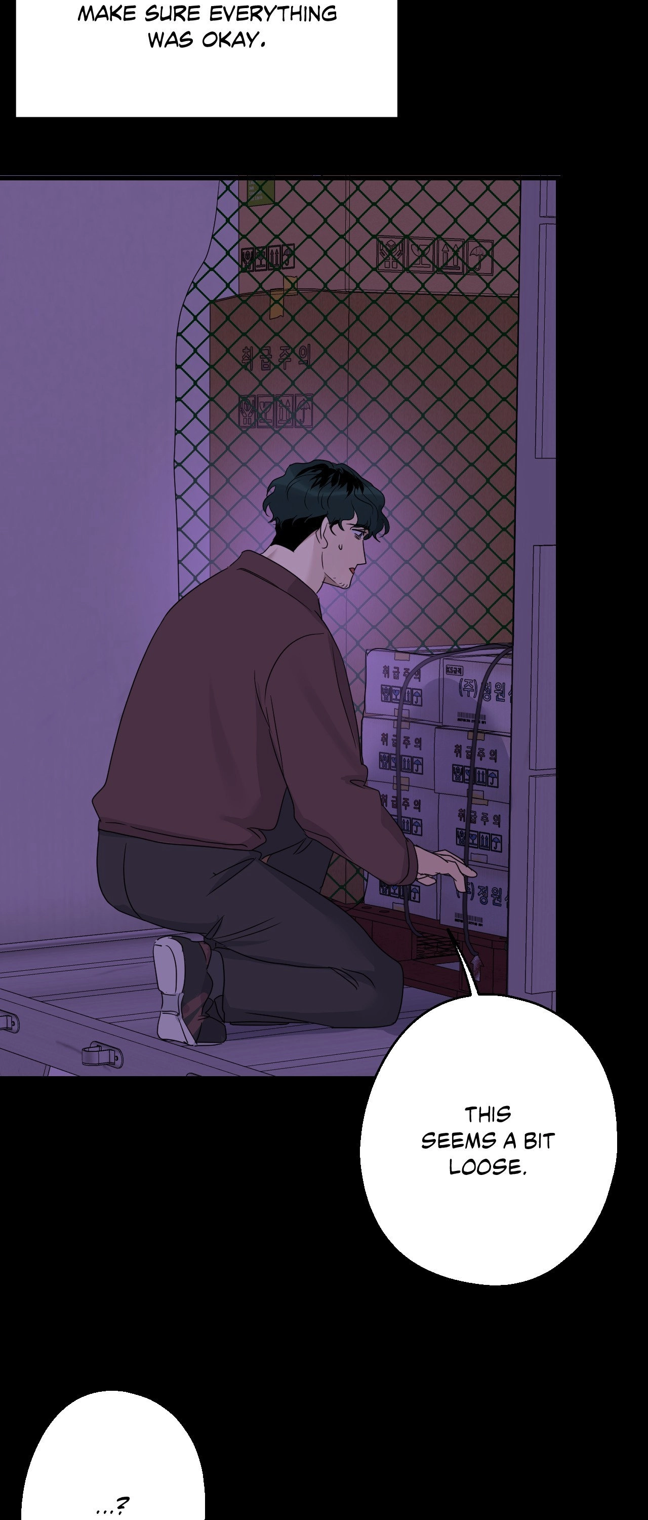 Read Point Shooting chapter 45 image 37 on Lezhin