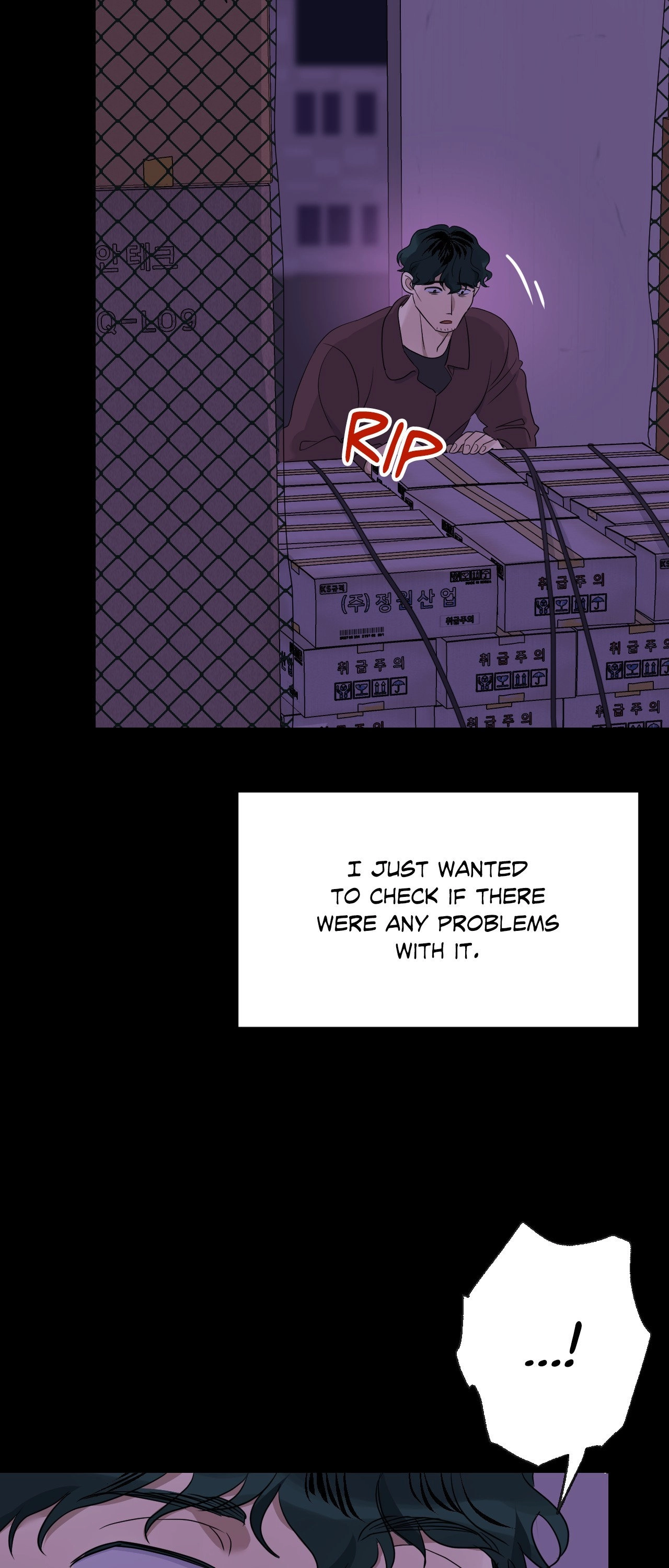 Read Point Shooting chapter 45 image 39 on Lezhin
