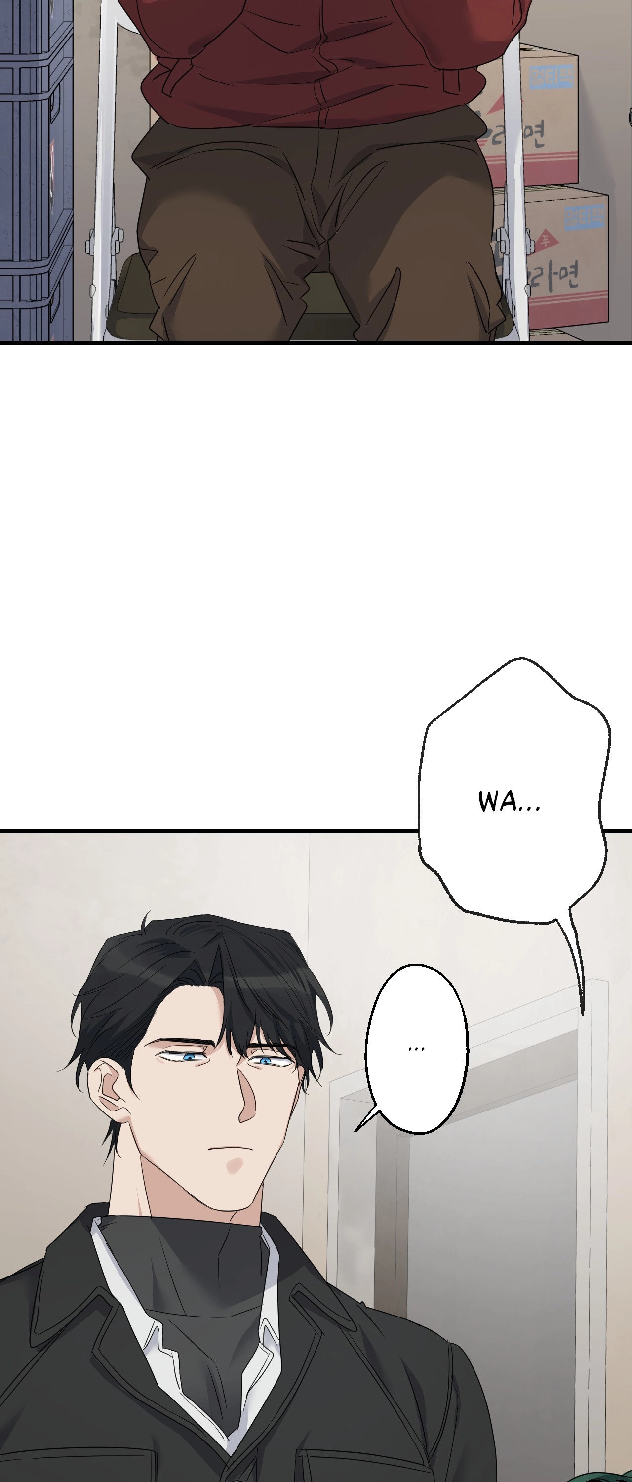 Read Point Shooting chapter 45 image 52 on Lezhin