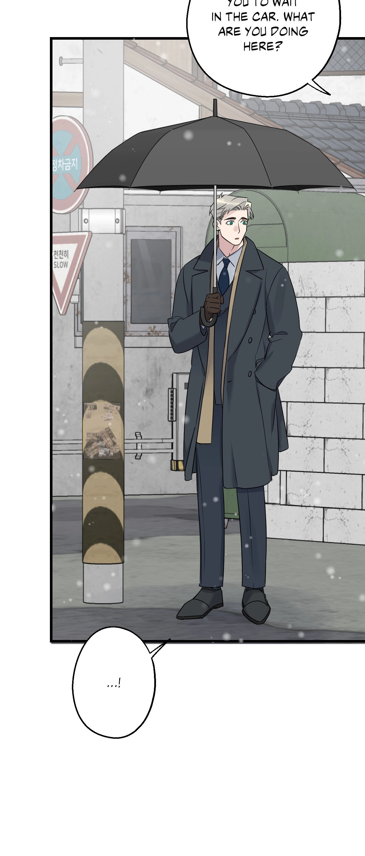Read Point Shooting chapter 45 image 59 on Lezhin
