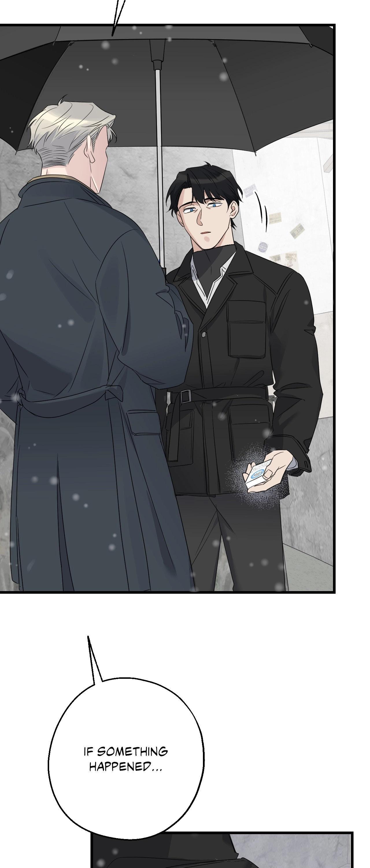 Read Point Shooting chapter 45 image 63 on Lezhin