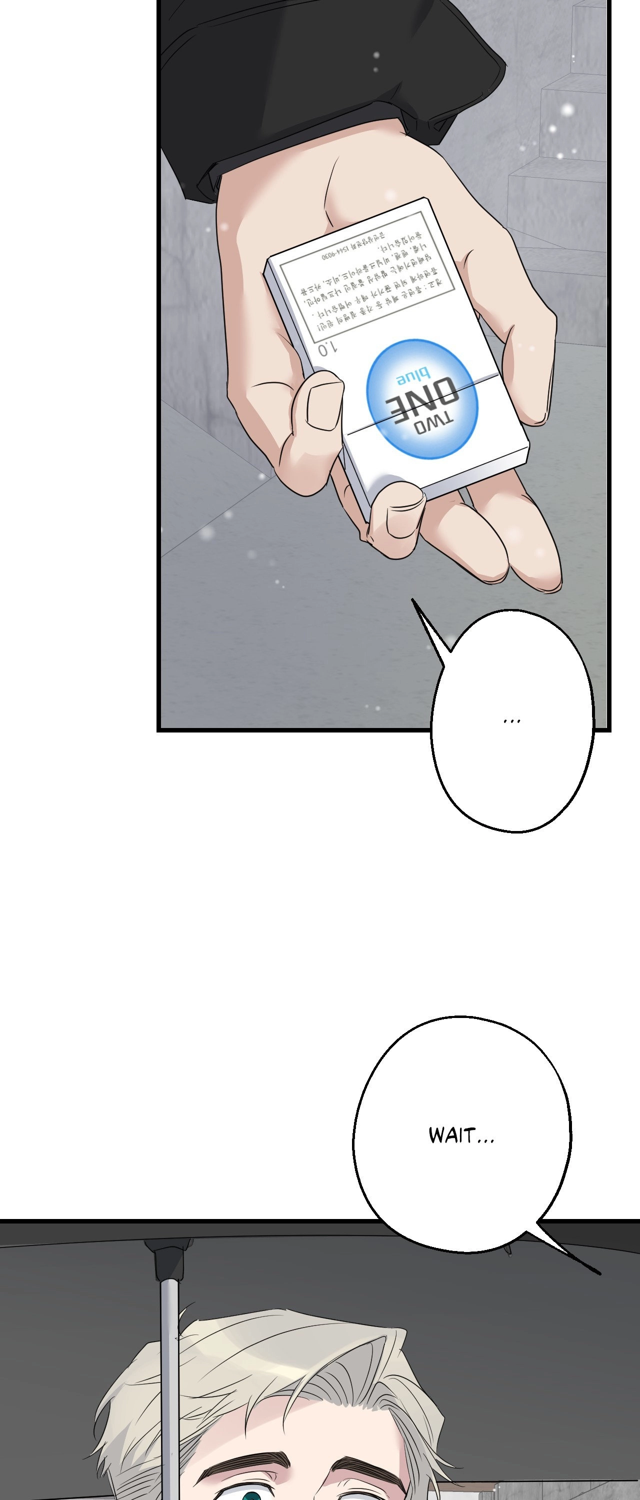 Read Point Shooting chapter 45 image 64 on Lezhin