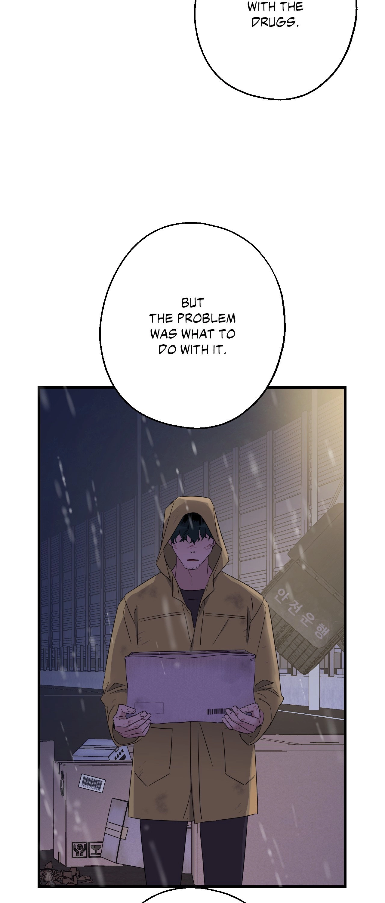 Read Point Shooting chapter 45 image 73 on Lezhin