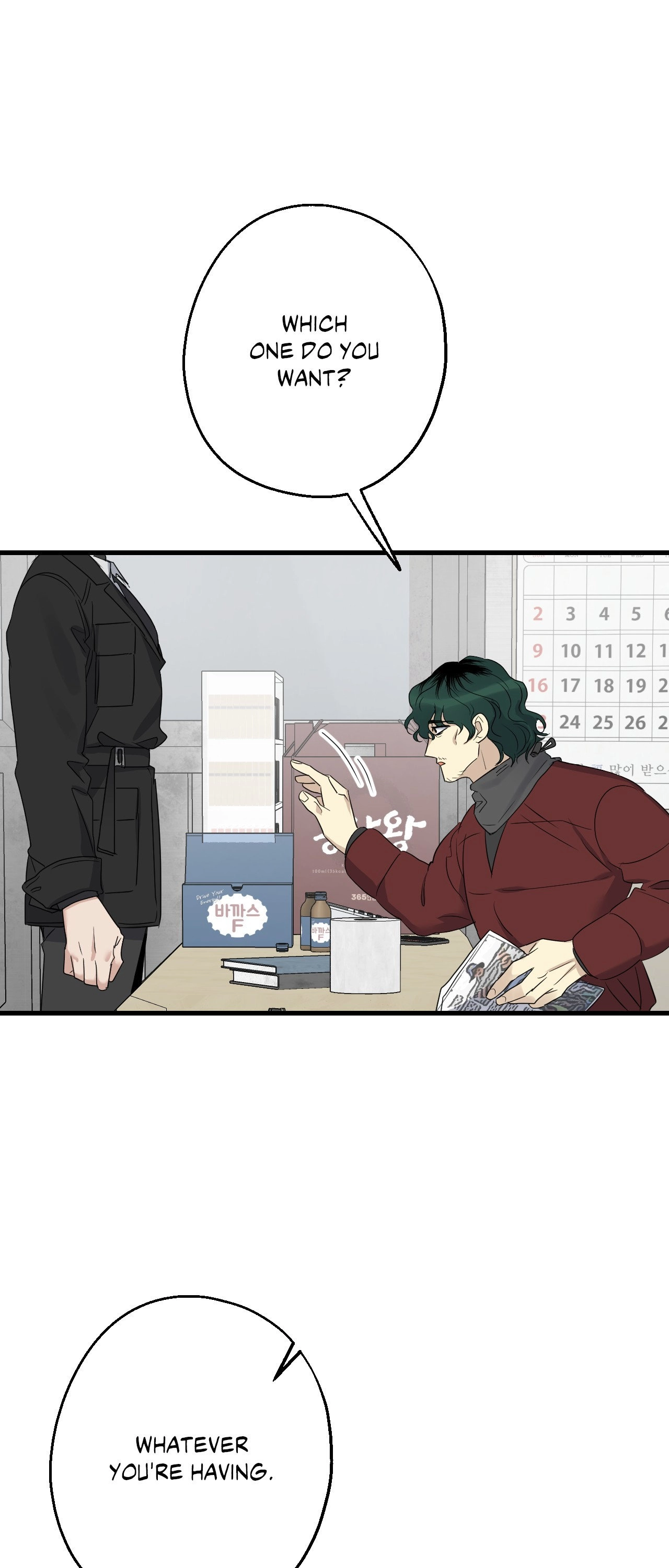 Read Point Shooting chapter 45 image 9 on Lezhin
