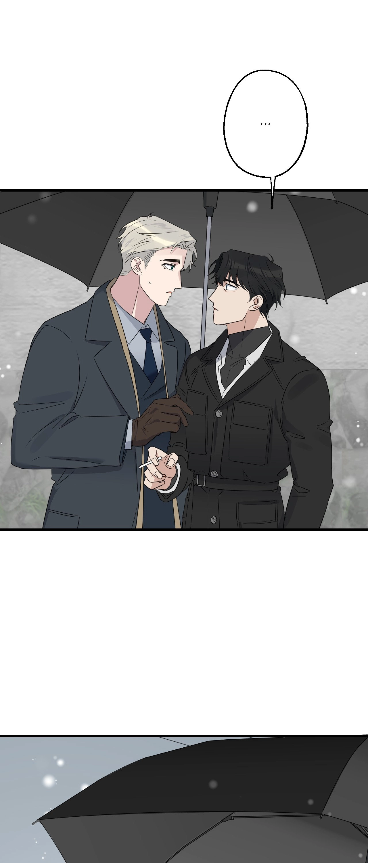 Read Point Shooting chapter 46 image 17 on Lezhin