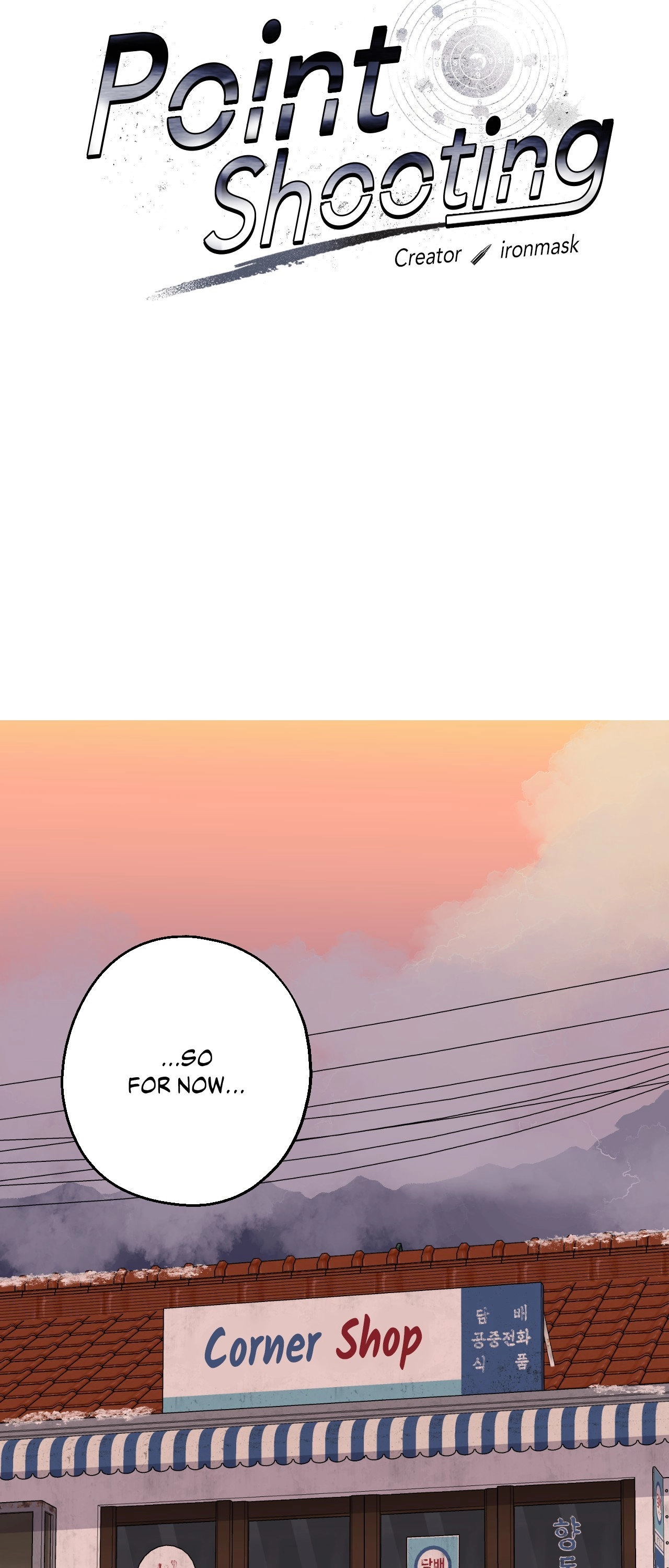 Read Point Shooting chapter 46 image 25 on Lezhin