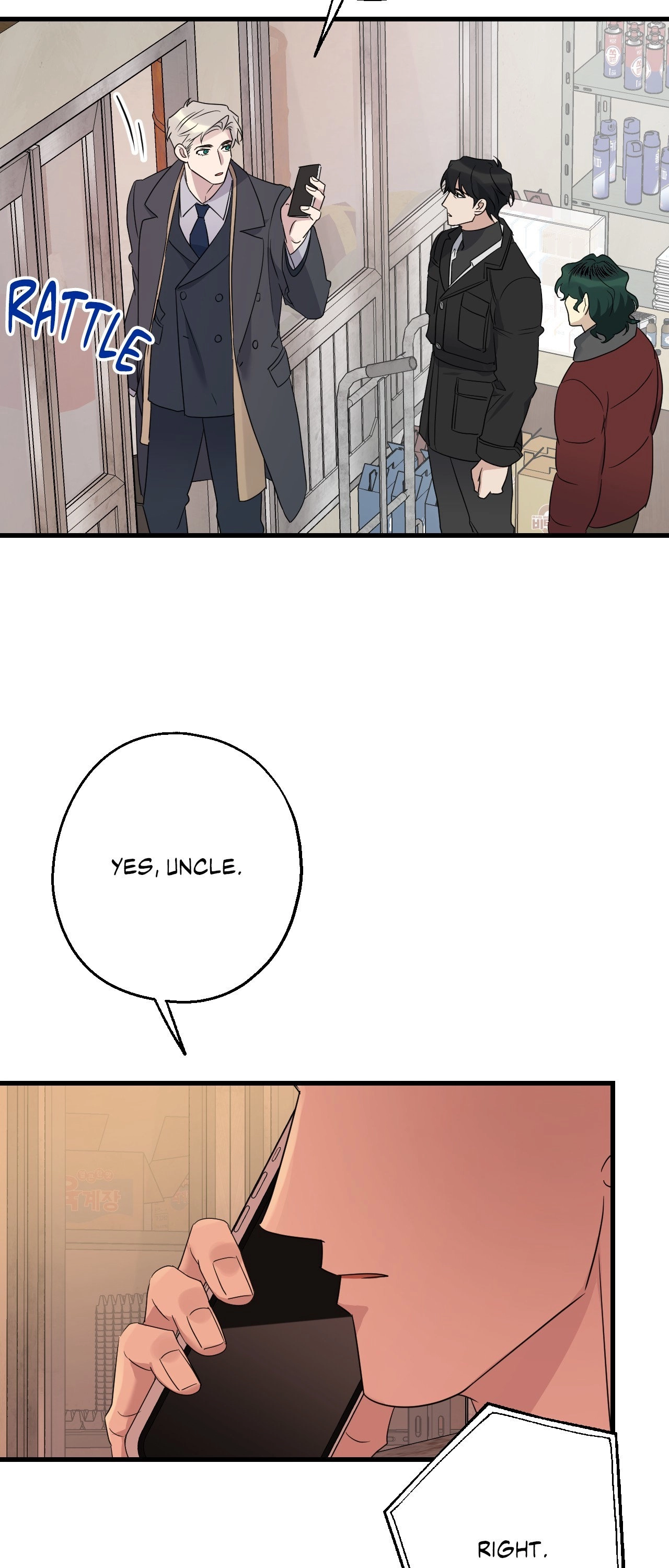 Read Point Shooting chapter 46 image 33 on Lezhin