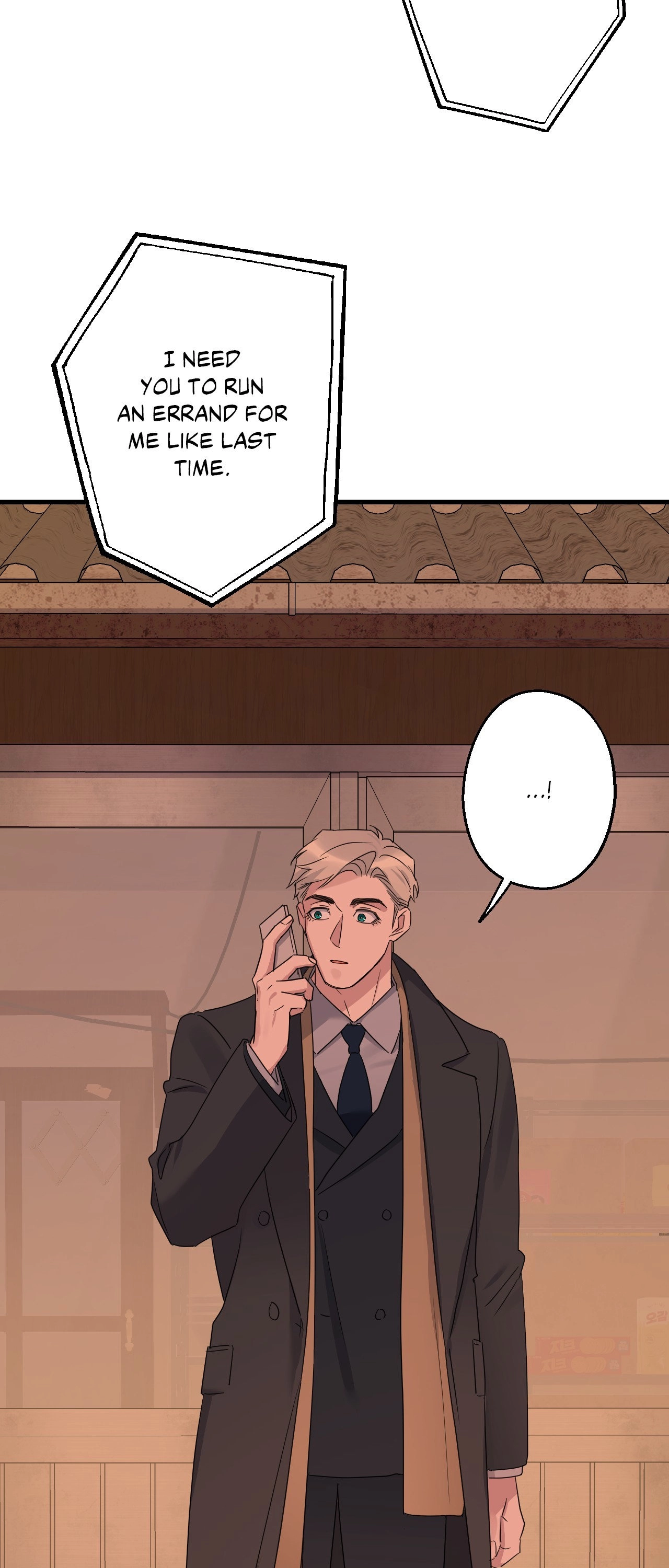 Read Point Shooting chapter 46 image 34 on Lezhin