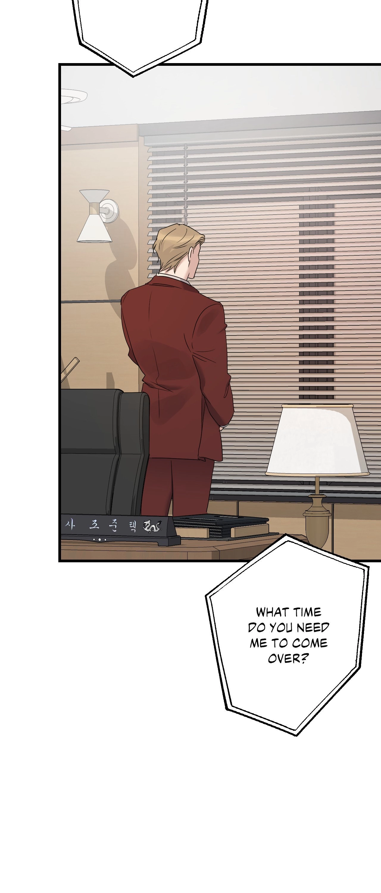 Read Point Shooting chapter 46 image 36 on Lezhin