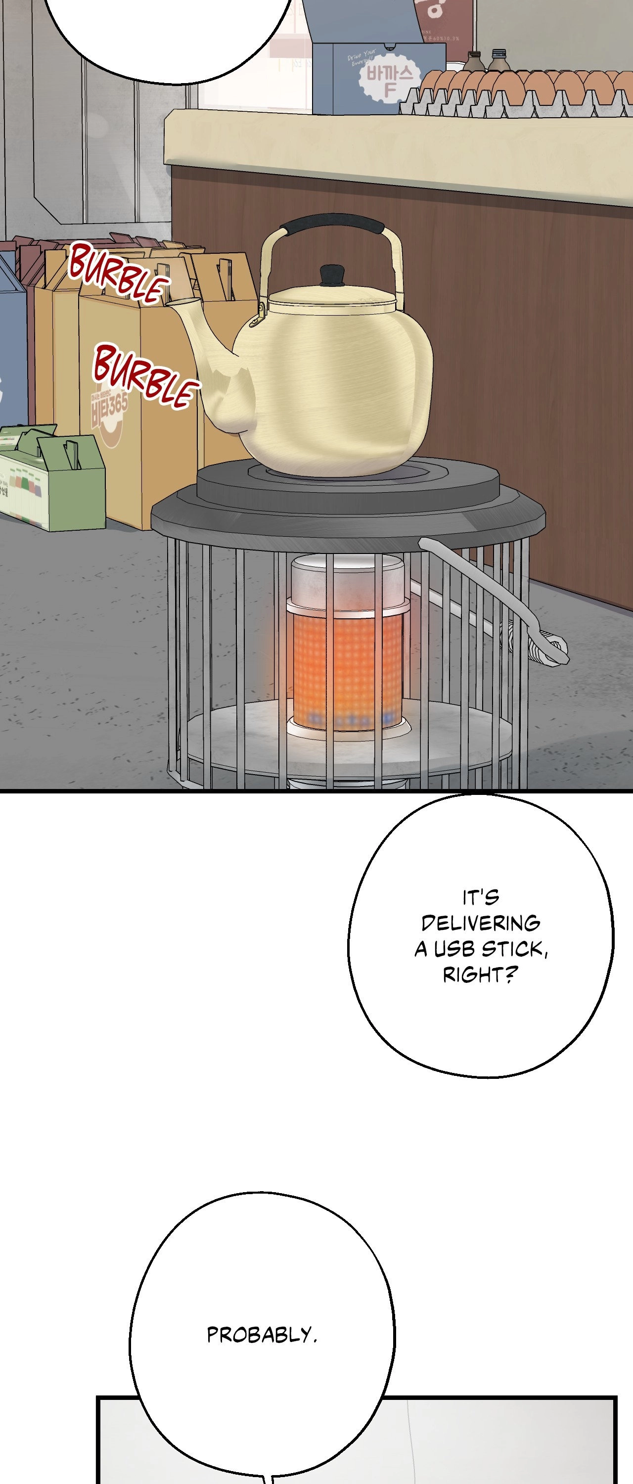 Read Point Shooting chapter 46 image 41 on Lezhin