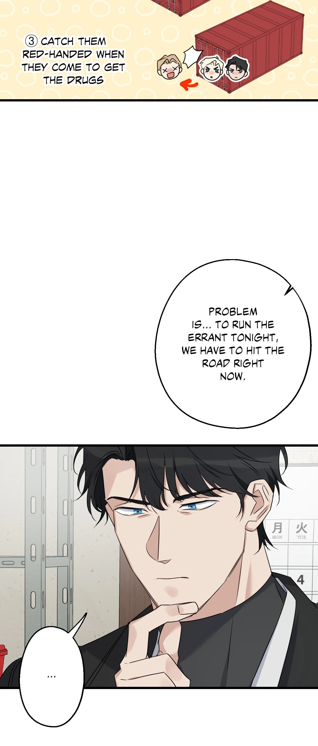 Read Point Shooting chapter 46 image 44 on Lezhin