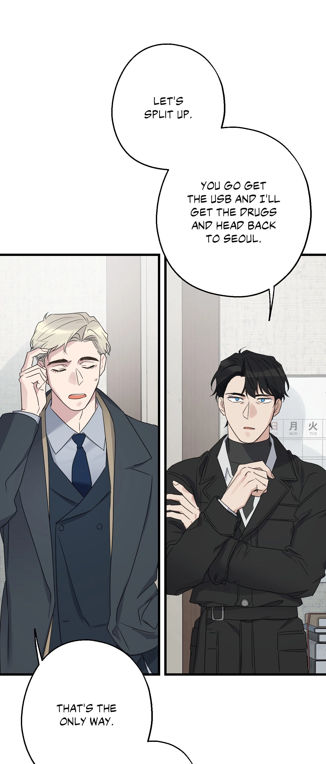 Read Point Shooting chapter 46 image 45 on Lezhin