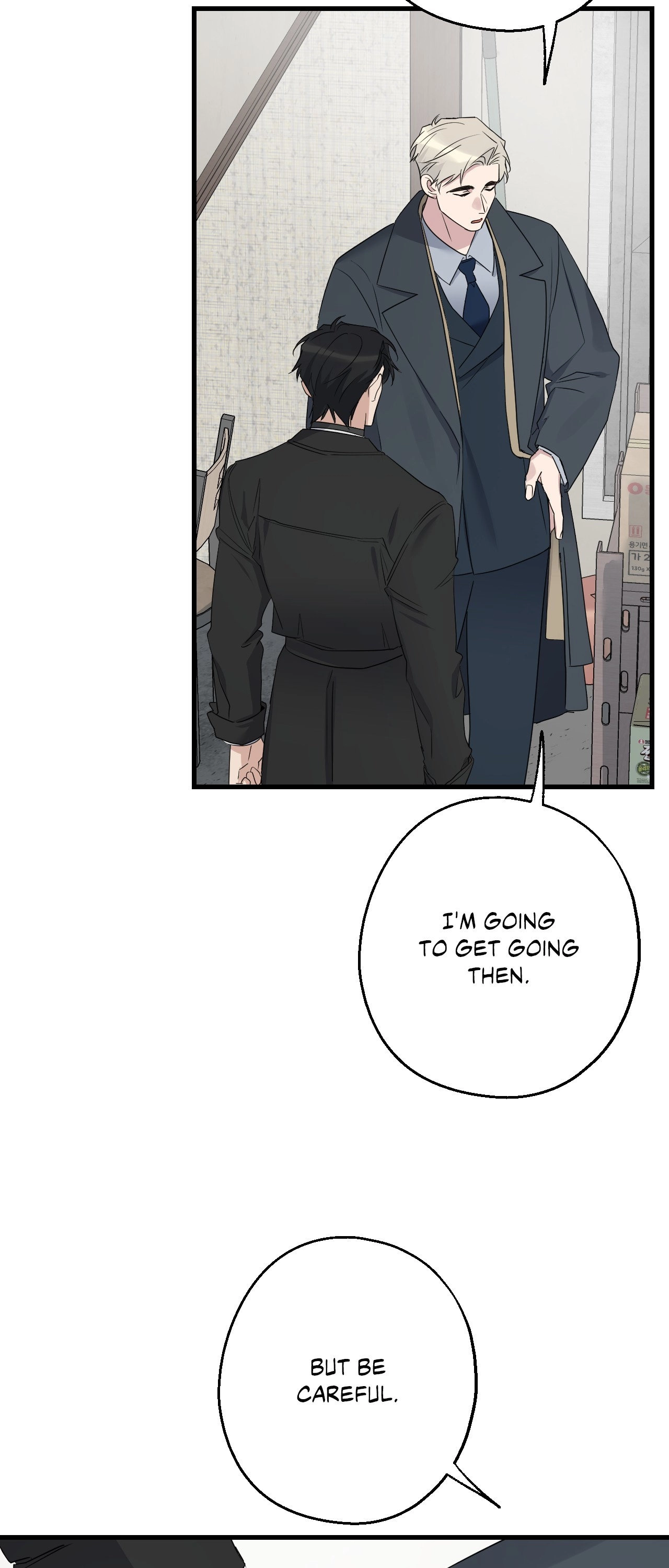 Read Point Shooting chapter 46 image 49 on Lezhin