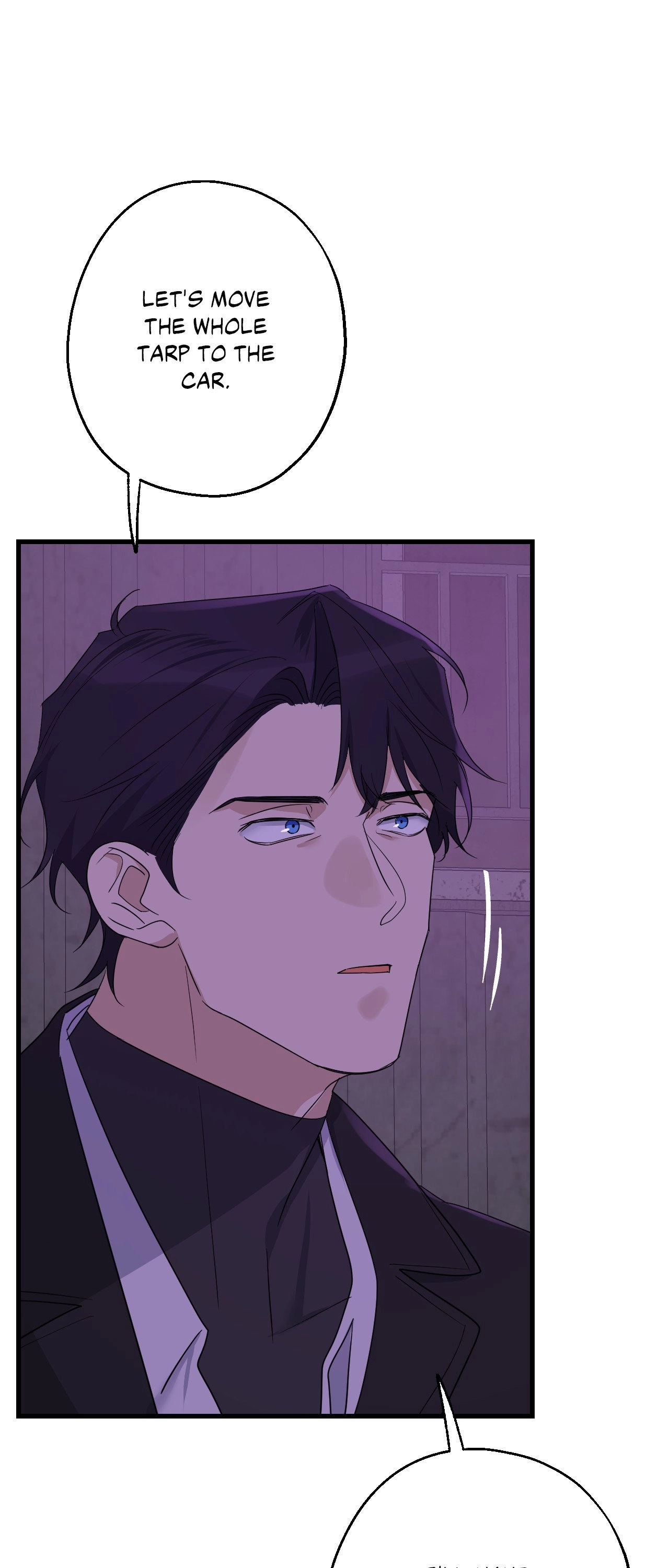 Read Point Shooting chapter 46 image 59 on Lezhin