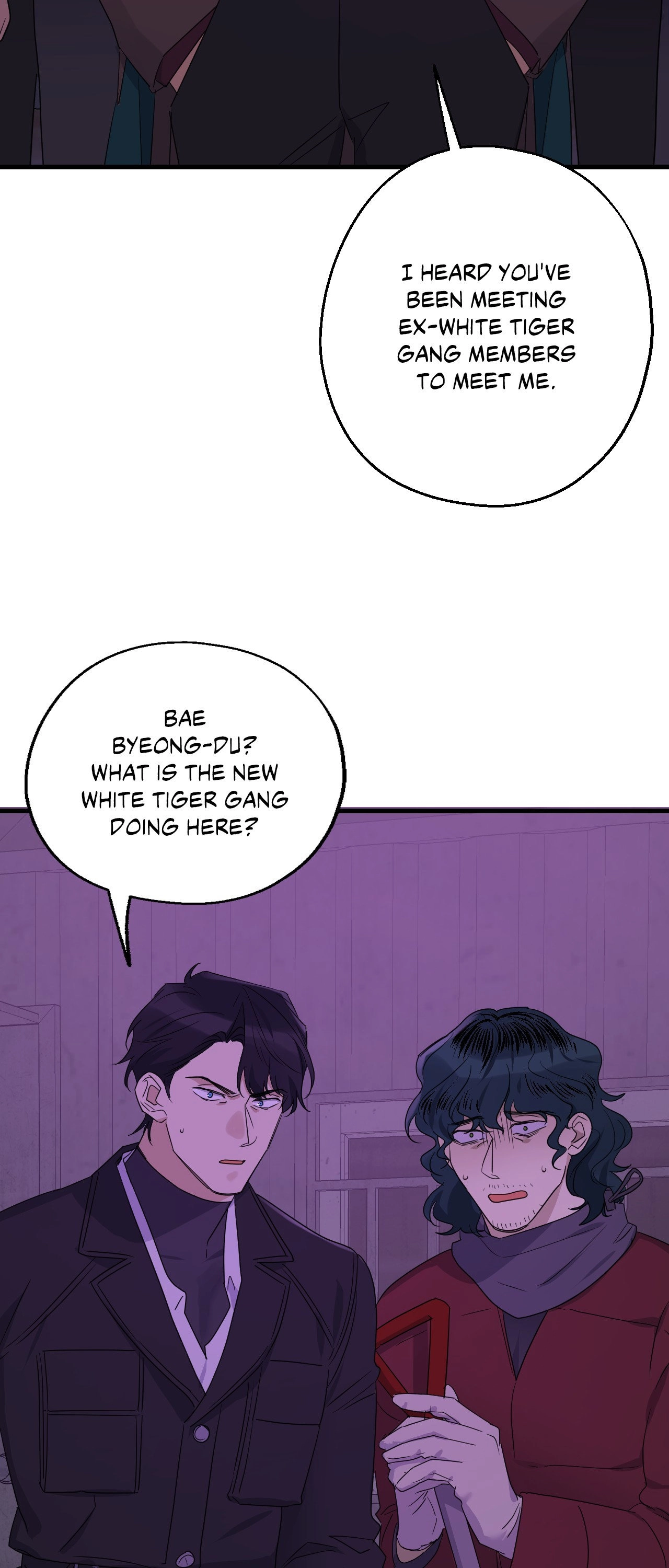 Read Point Shooting chapter 46 image 63 on Lezhin