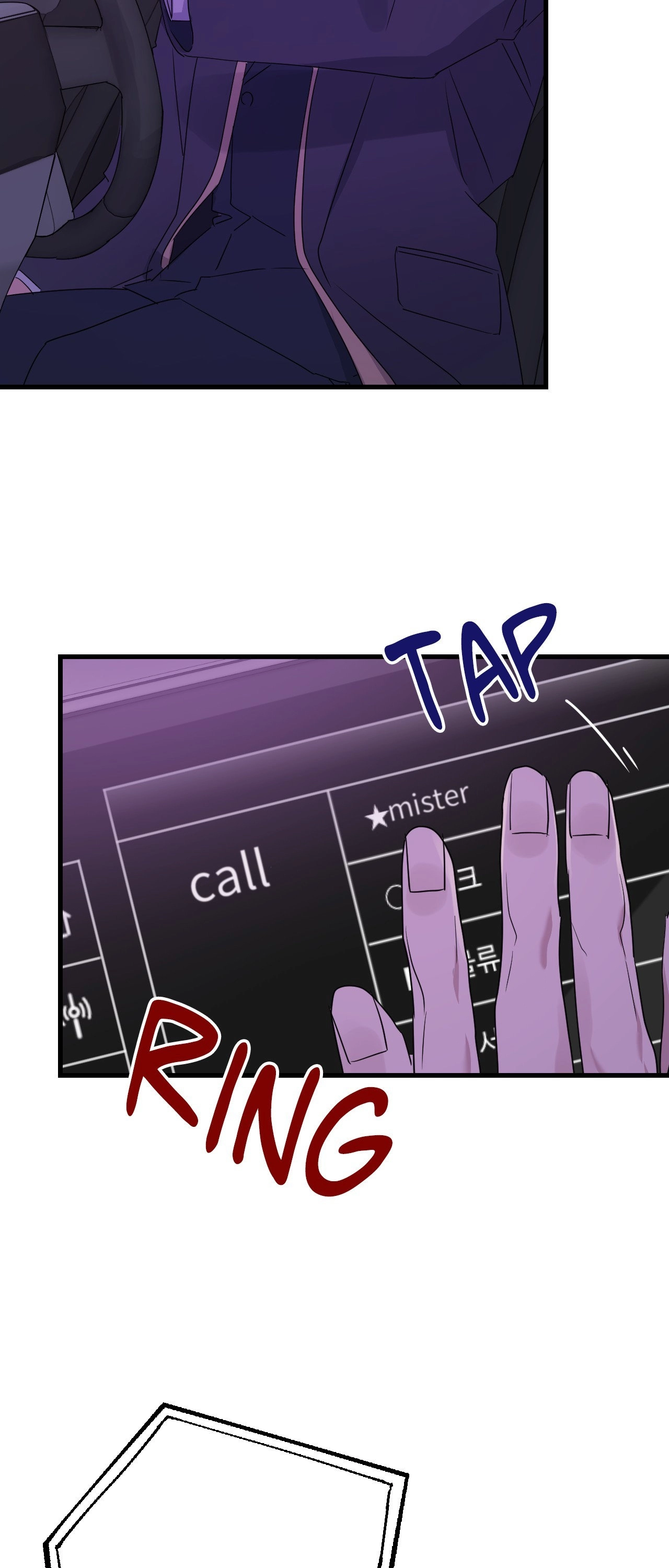Read Point Shooting chapter 46 image 67 on Lezhin