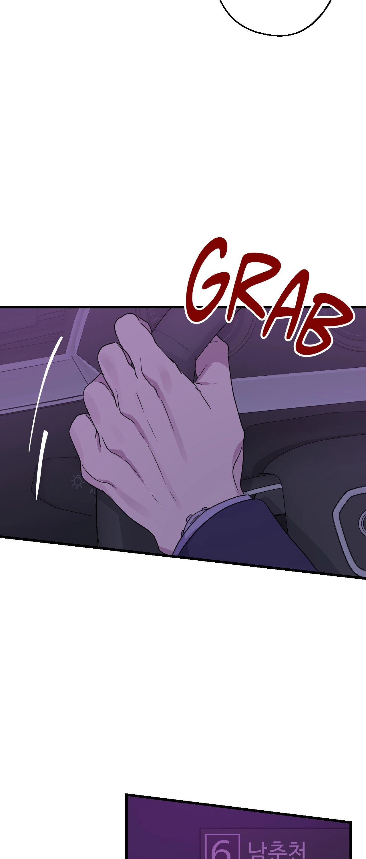 Read Point Shooting chapter 46 image 69 on Lezhin