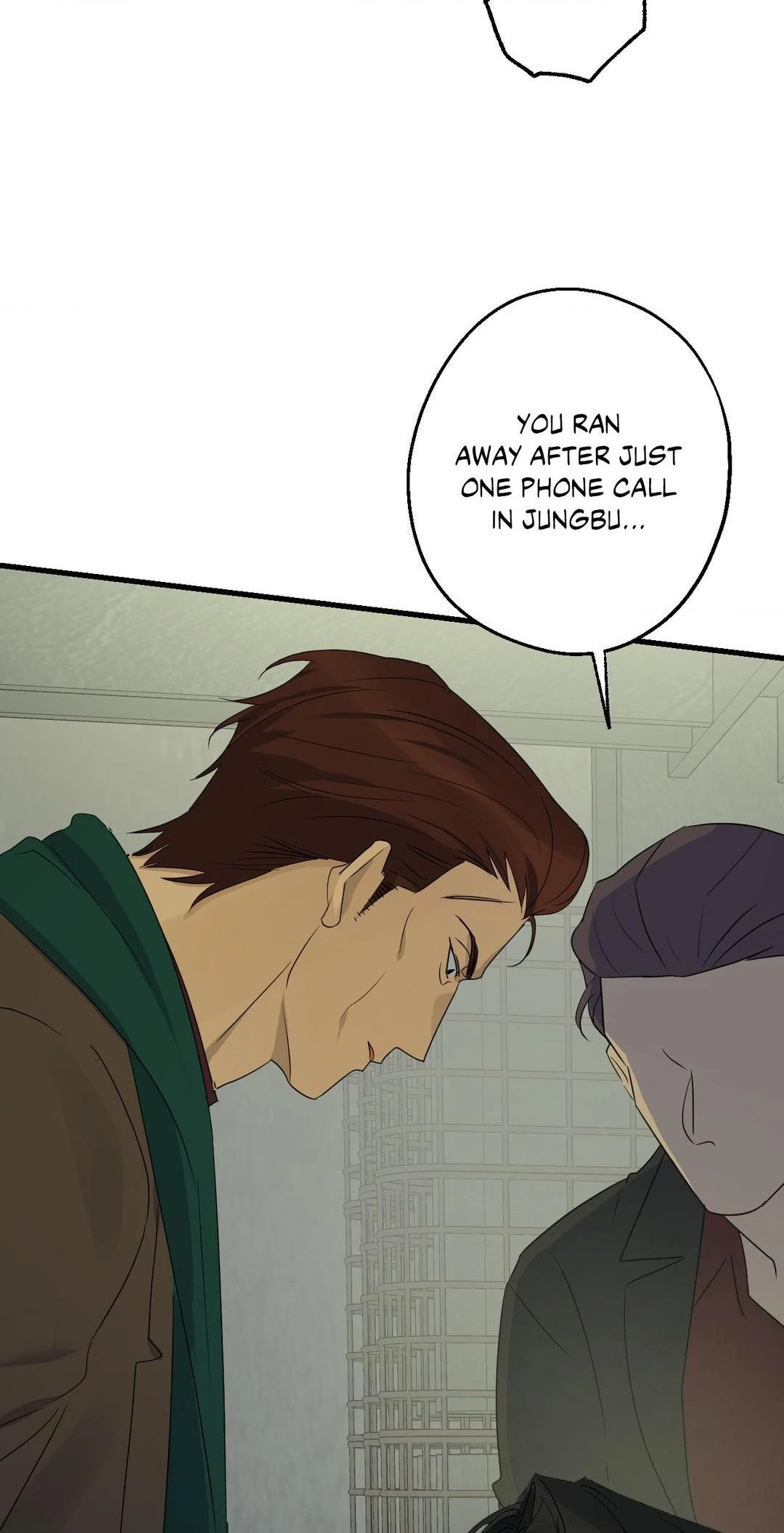 Read Point Shooting chapter 47 image 16 on Lezhin