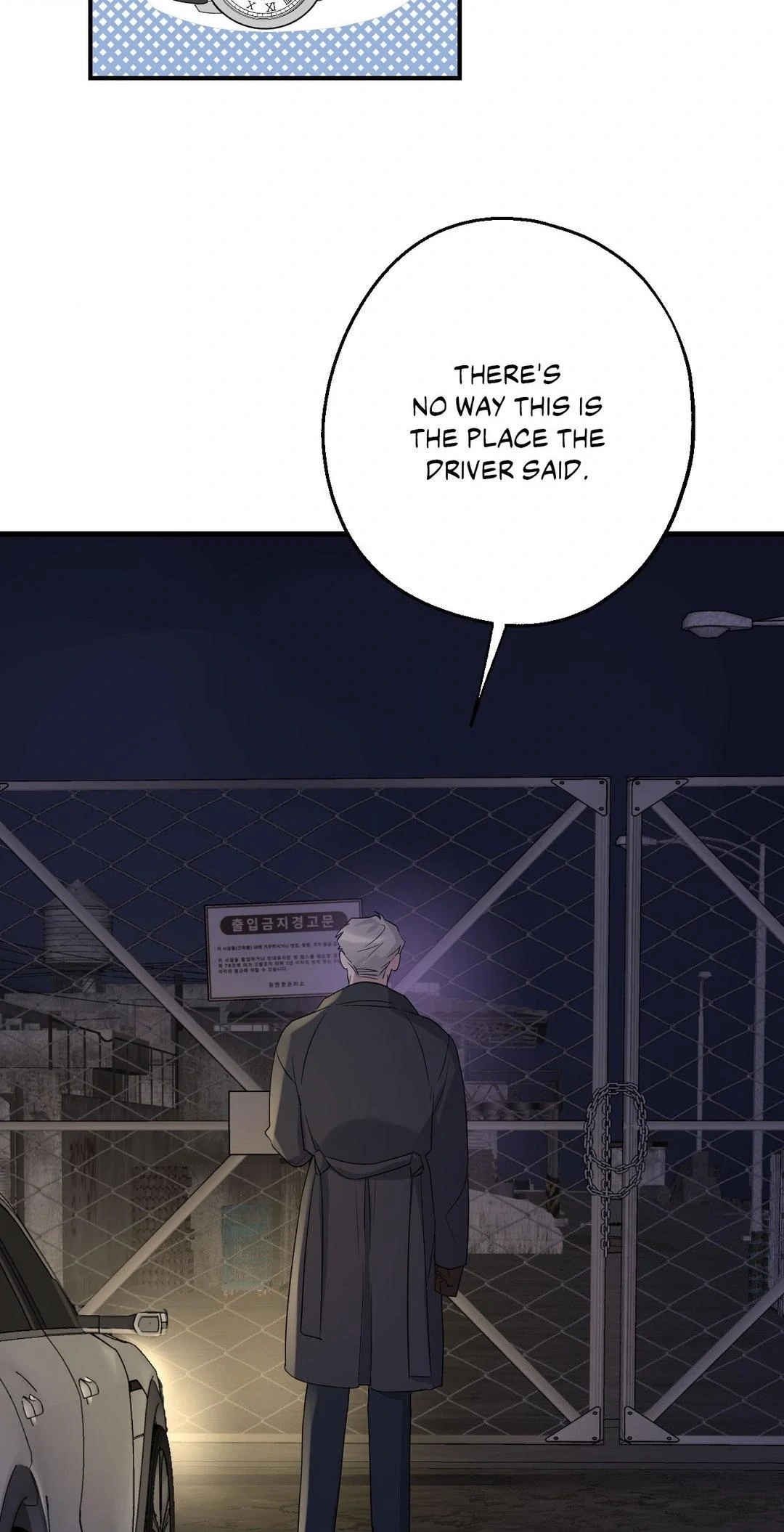 Read Point Shooting chapter 47 image 37 on Lezhin