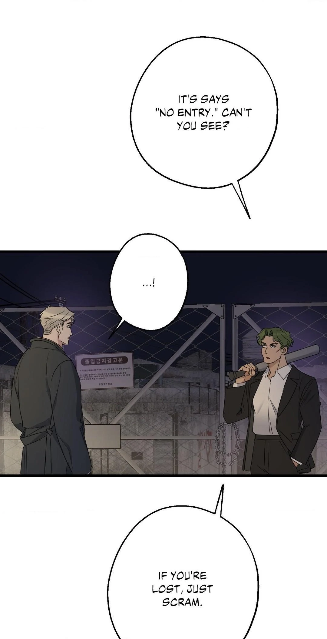 Read Point Shooting chapter 47 image 41 on Lezhin