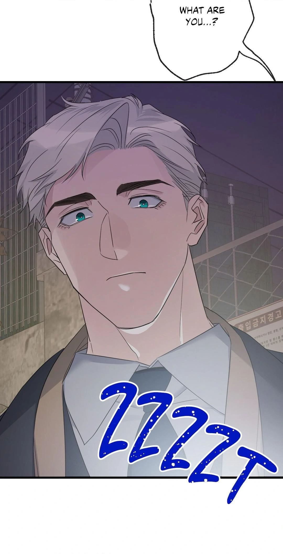 Read Point Shooting chapter 47 image 52 on Lezhin
