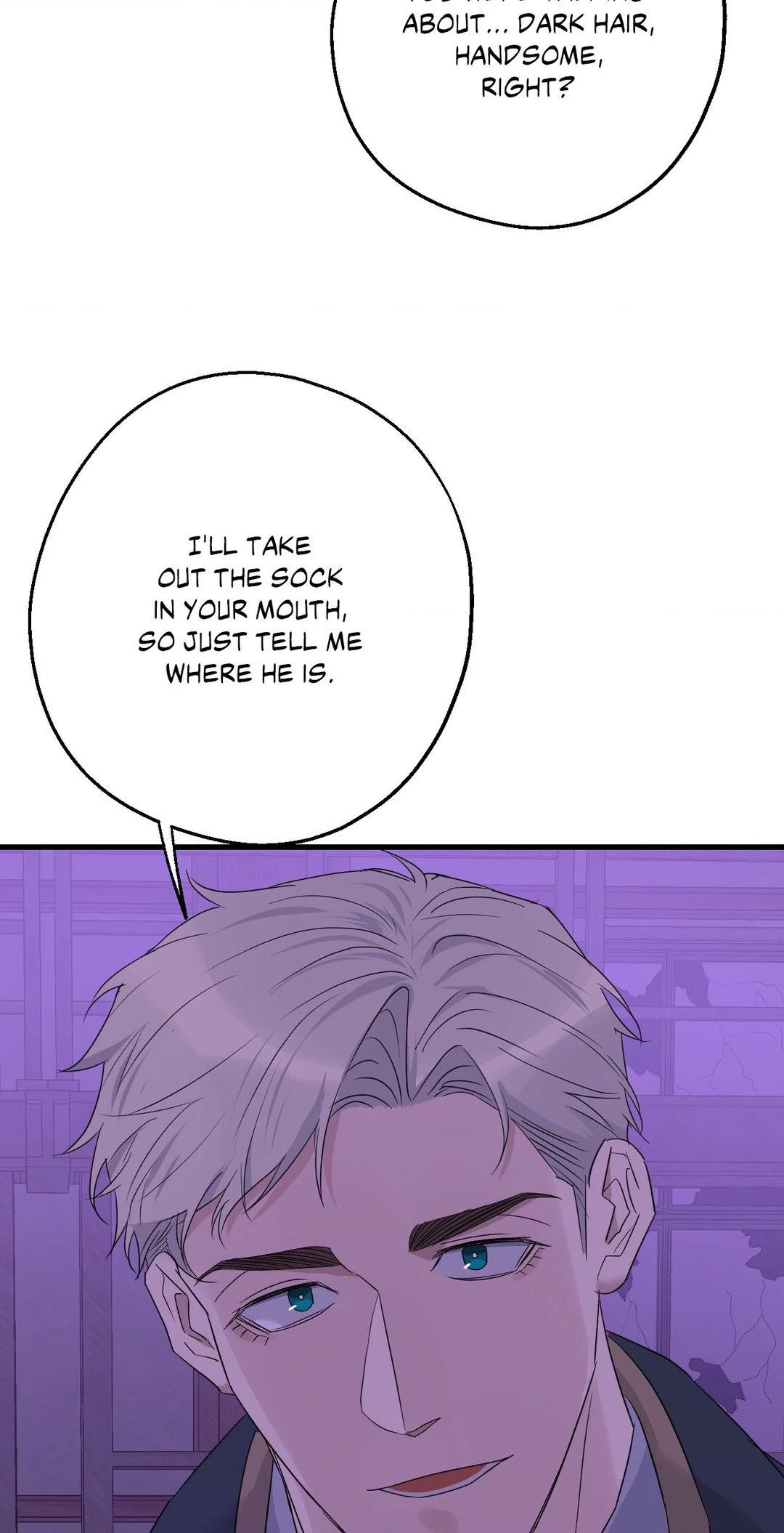 Read Point Shooting chapter 47 image 63 on Lezhin