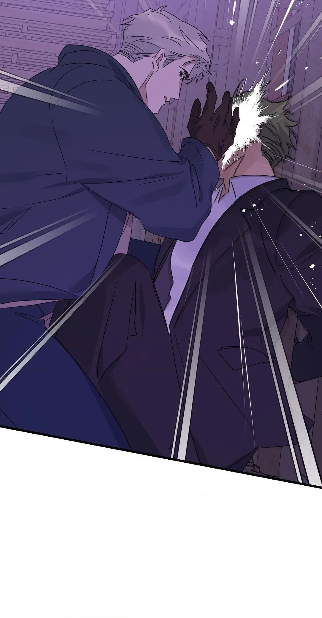 Read Point Shooting chapter 47 image 75 on Lezhin