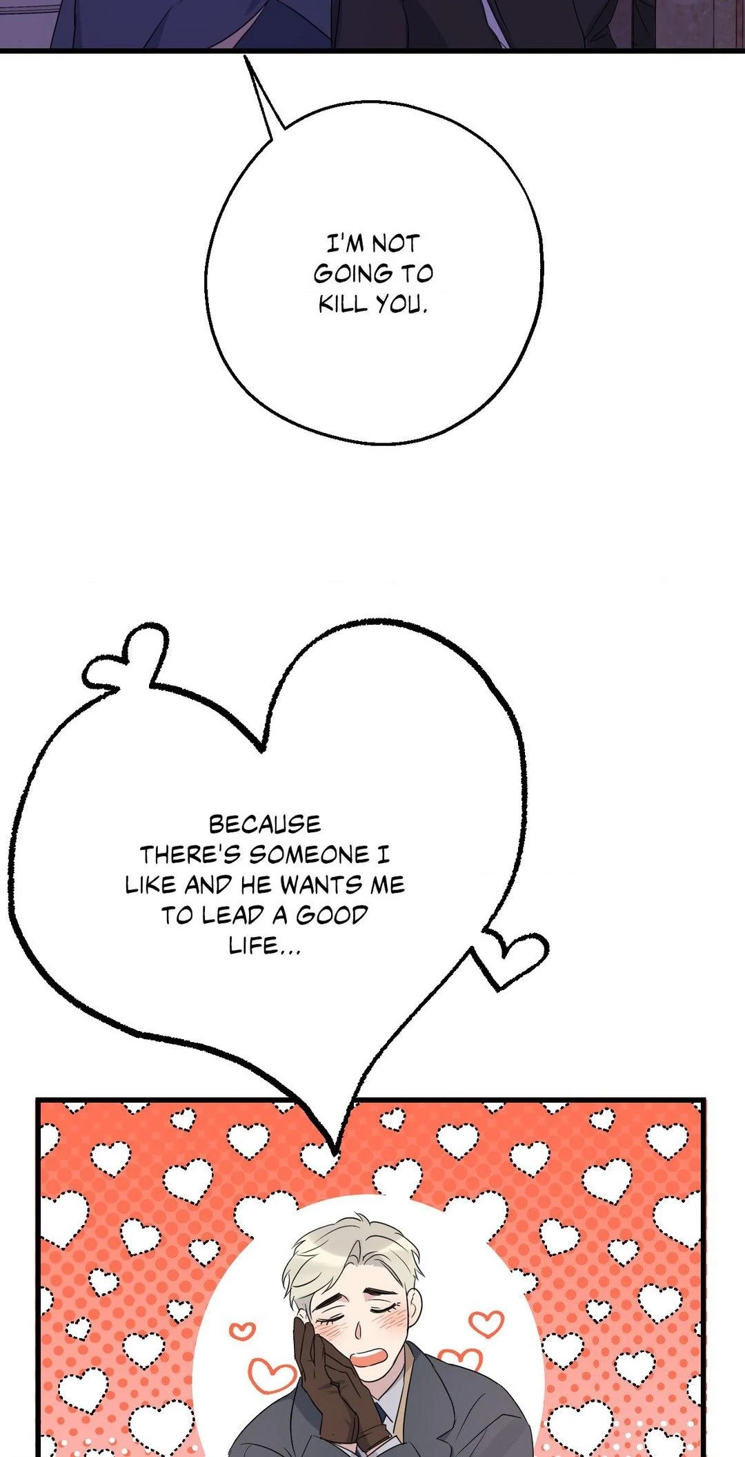Read Point Shooting chapter 47 image 79 on Lezhin