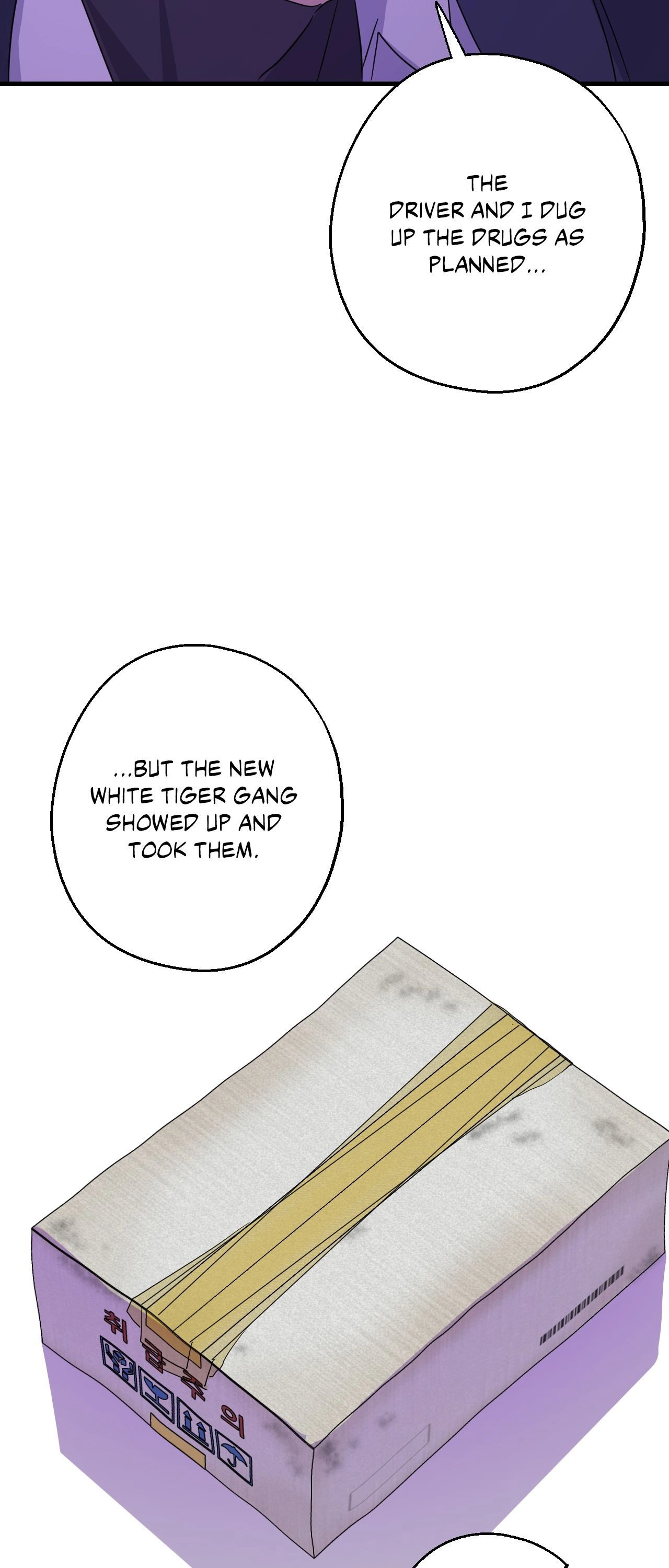 Read Point Shooting chapter 48 image 48 on Lezhin