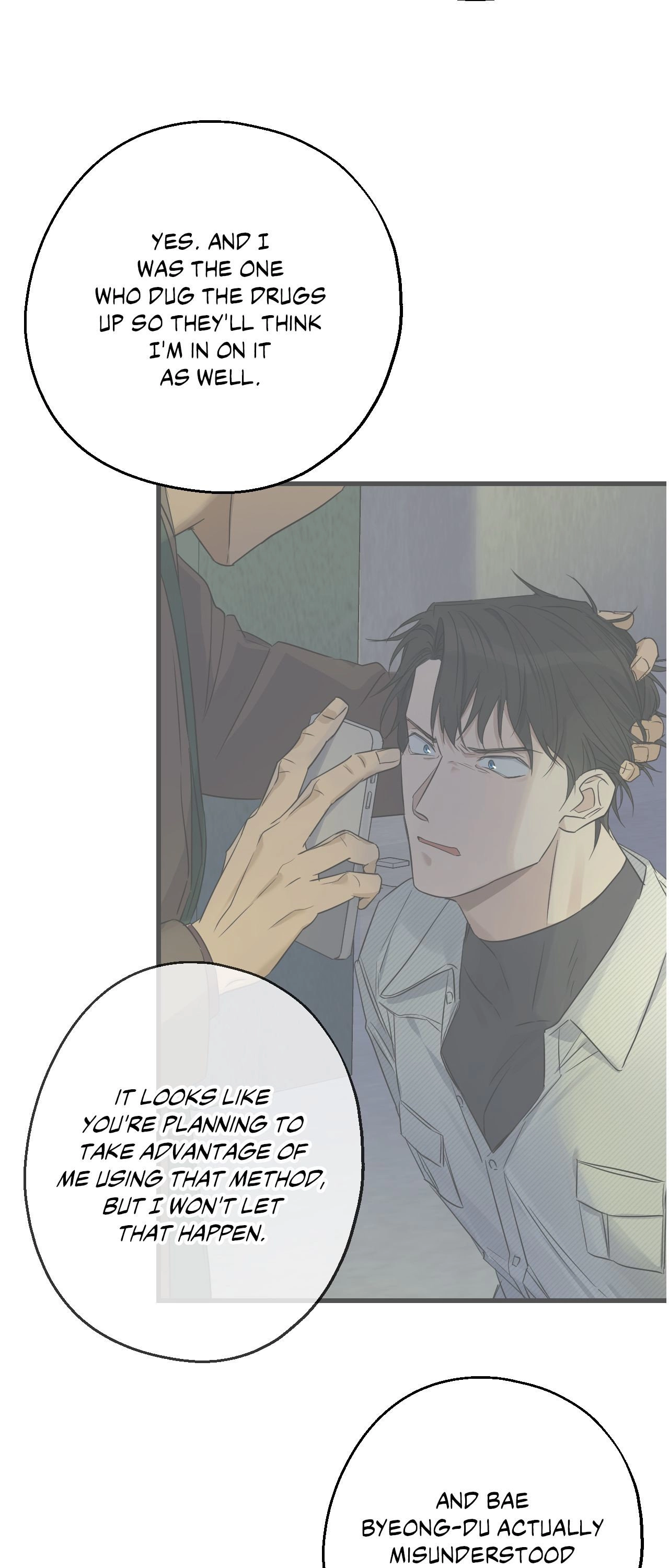 Read Point Shooting chapter 48 image 62 on Lezhin