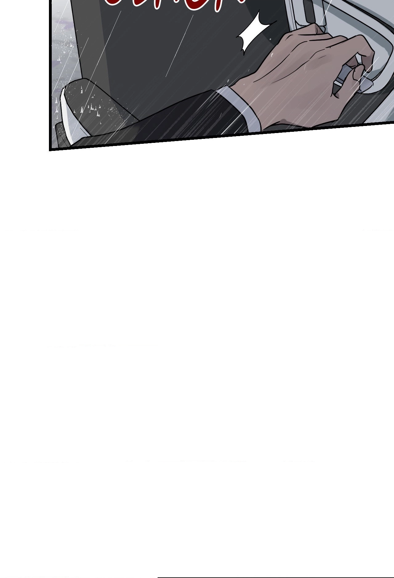Read Point Shooting chapter 5 image 35 on Lezhin