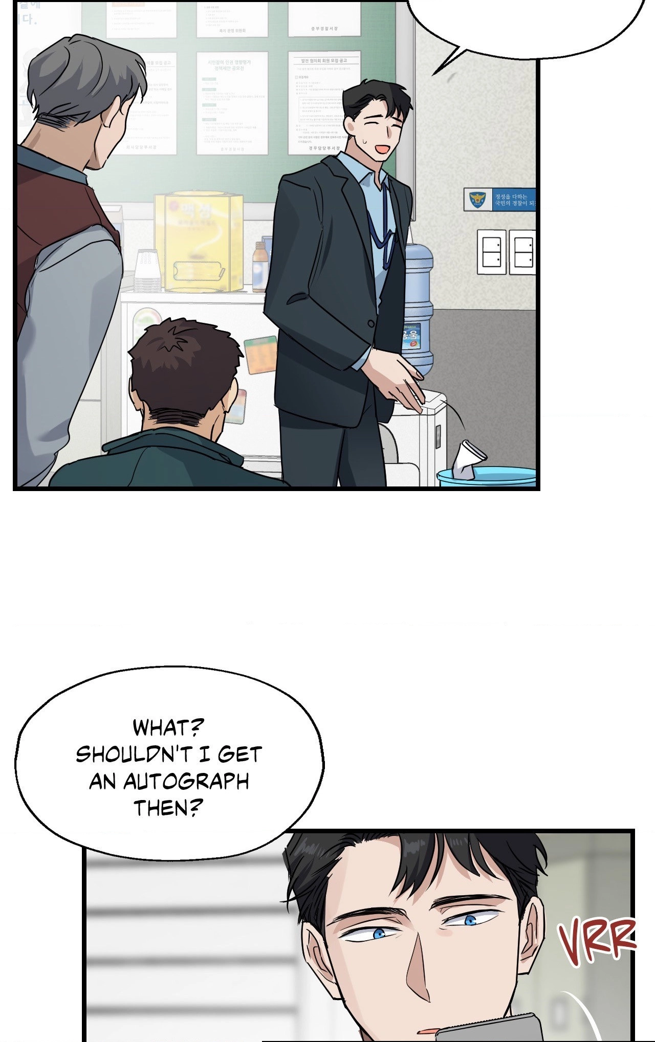 Read Point Shooting chapter 5 image 6 on Lezhin