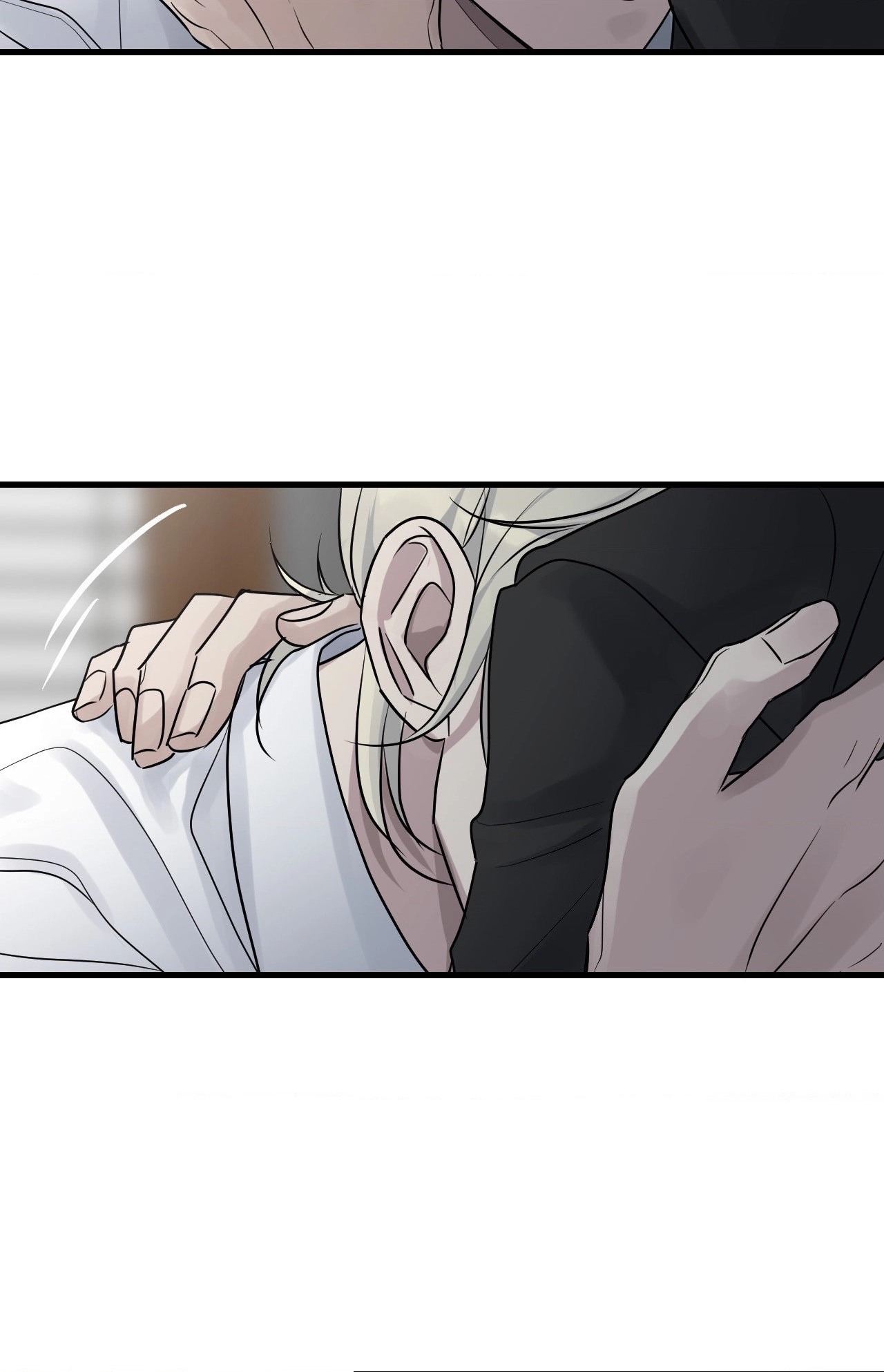 Read Point Shooting chapter 5 image 66 on Lezhin