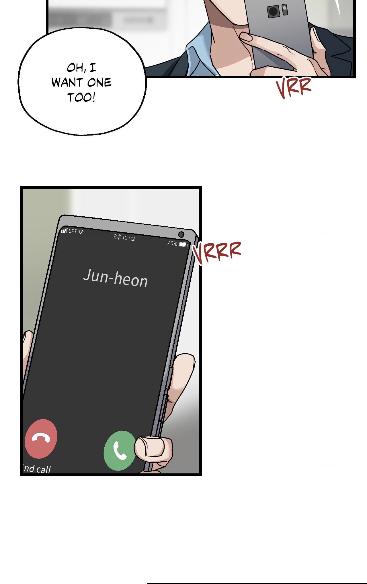 Read Point Shooting chapter 5 image 7 on Lezhin