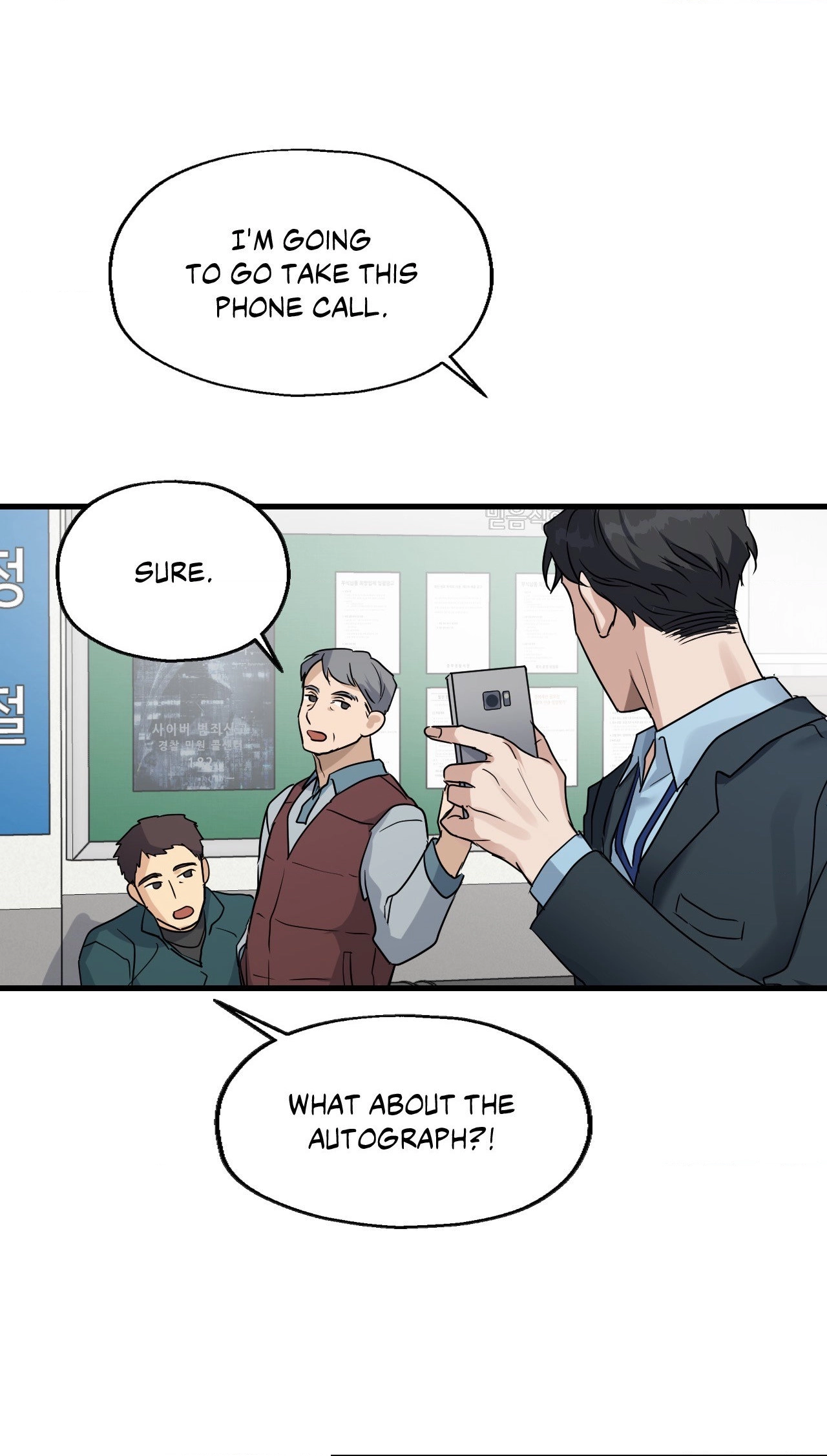 Read Point Shooting chapter 5 image 8 on Lezhin