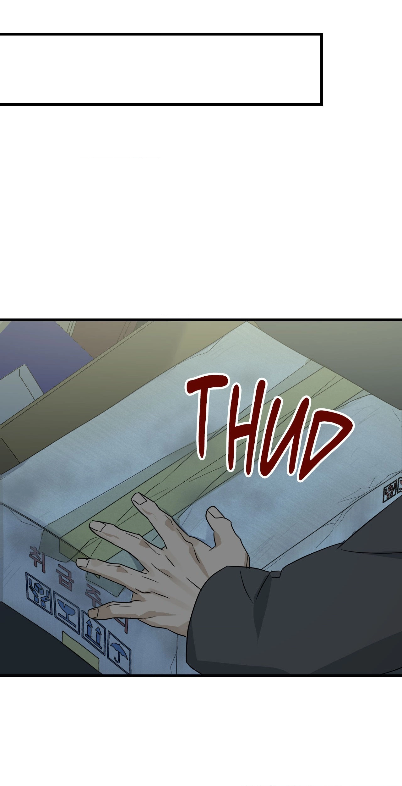Read Point Shooting chapter 50 image 55 on Lezhin