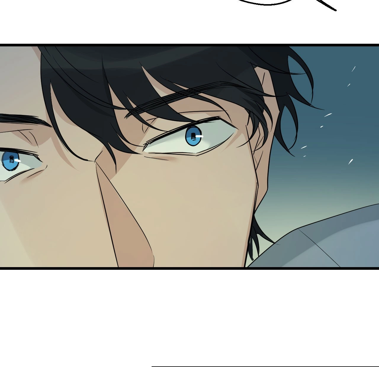 Read Point Shooting chapter 50 image 78 on Lezhin