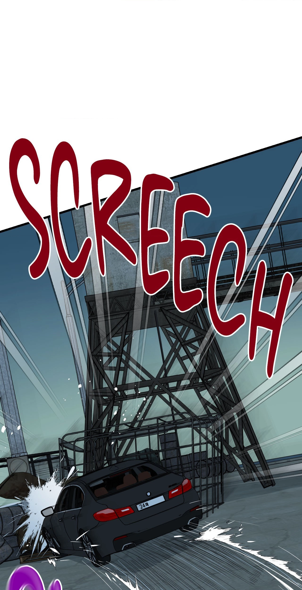 Read Point Shooting chapter 50 image 89 on Lezhin