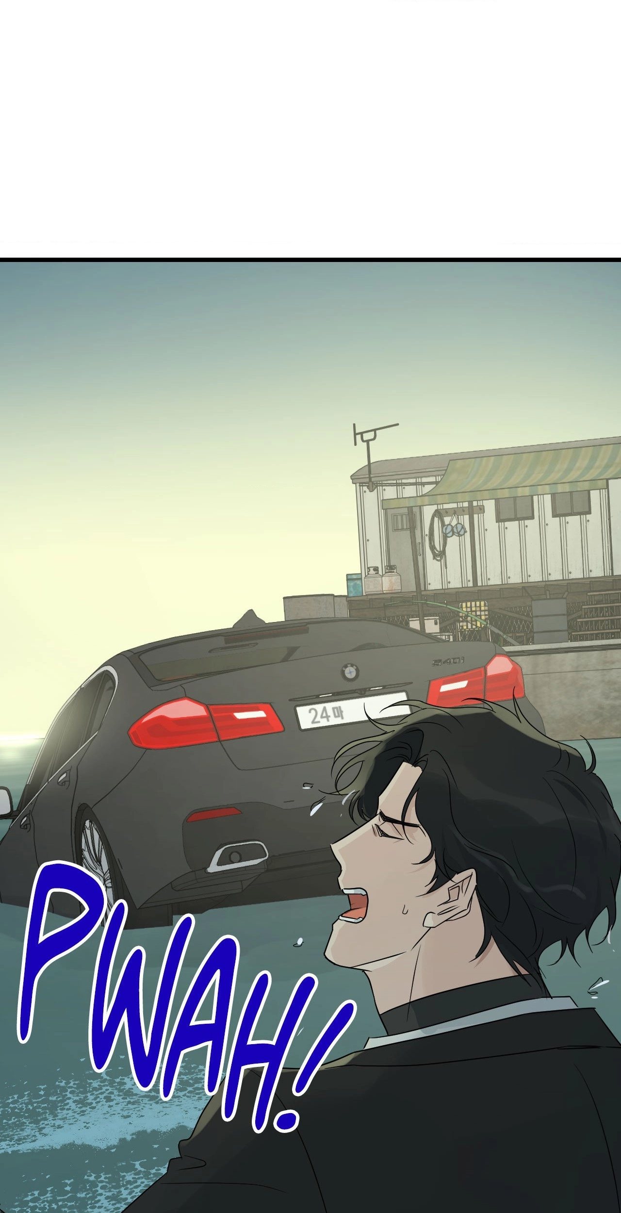 Read Point Shooting chapter 51 image 18 on Lezhin
