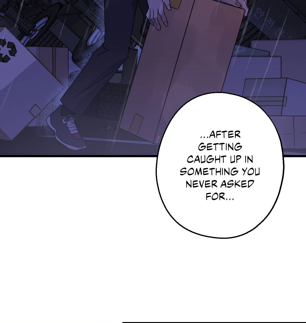 Read Point Shooting chapter 51 image 72 on Lezhin