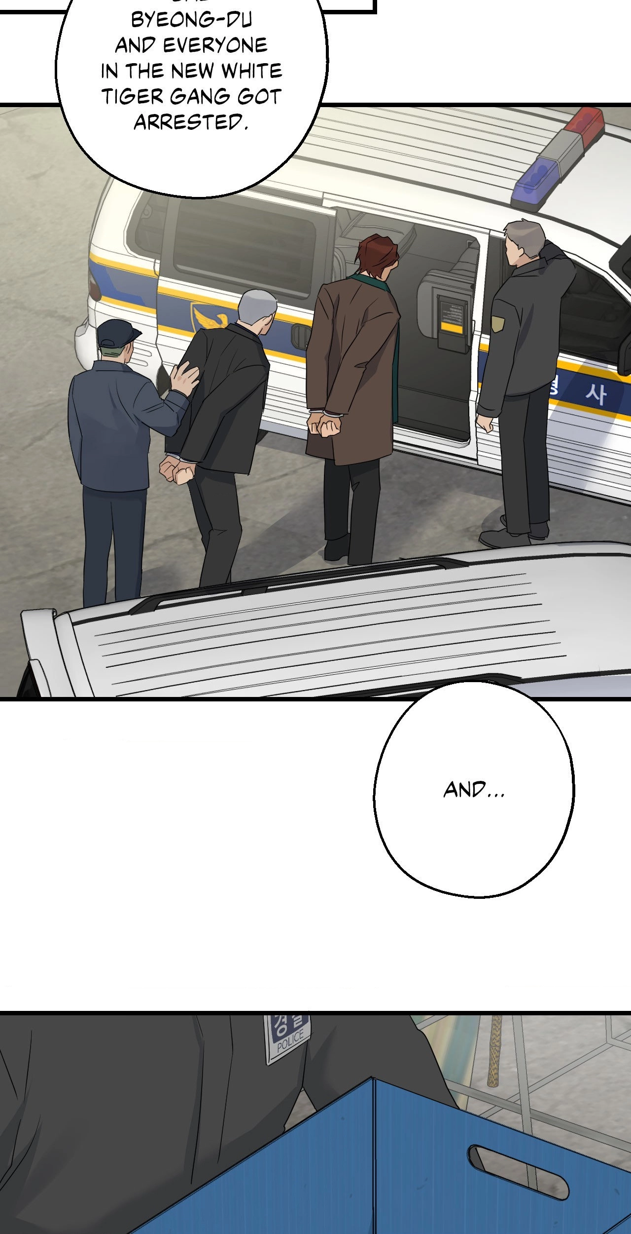 Read Point Shooting chapter 52 image 18 on Lezhin