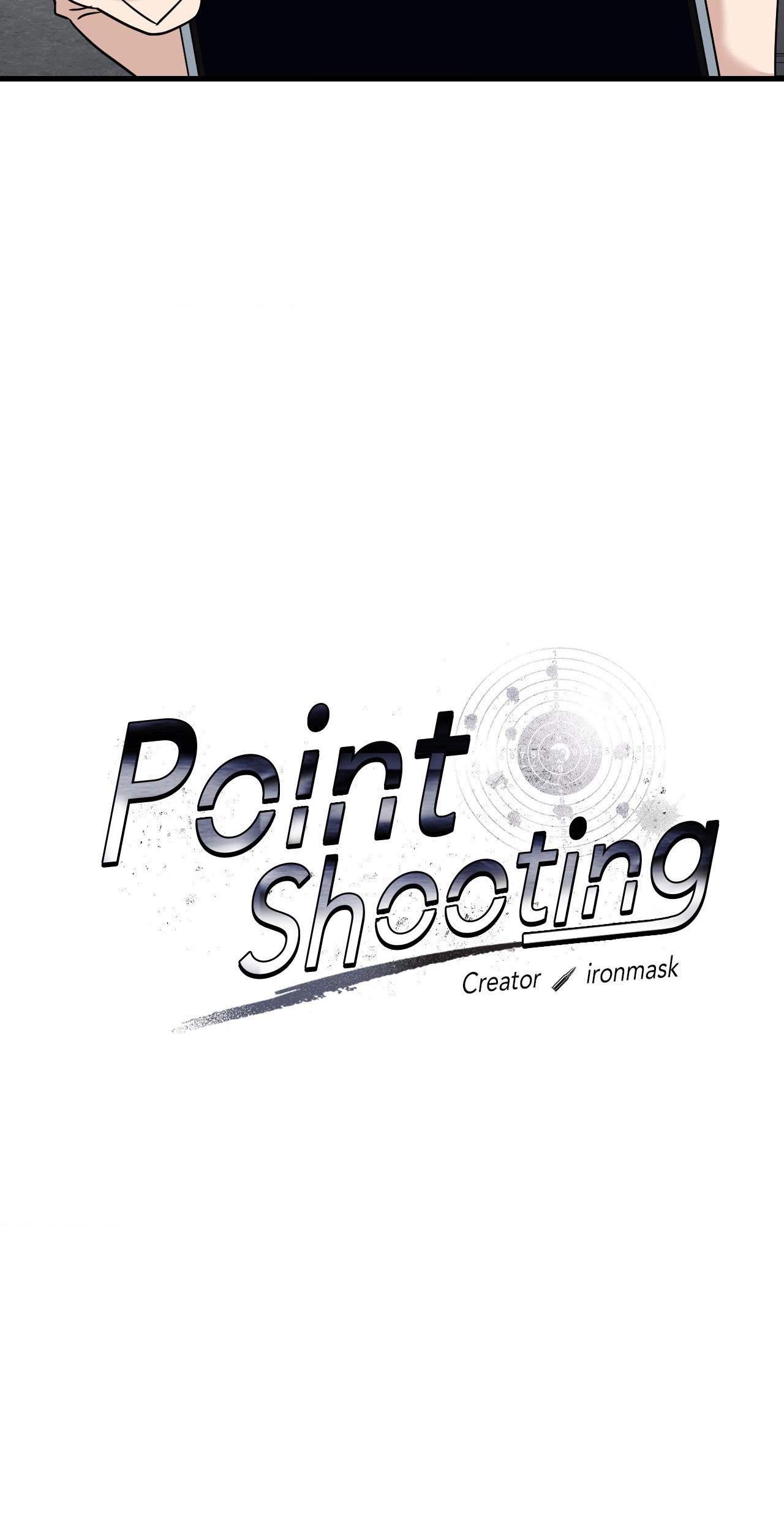 Read Point Shooting chapter 52 image 25 on Lezhin