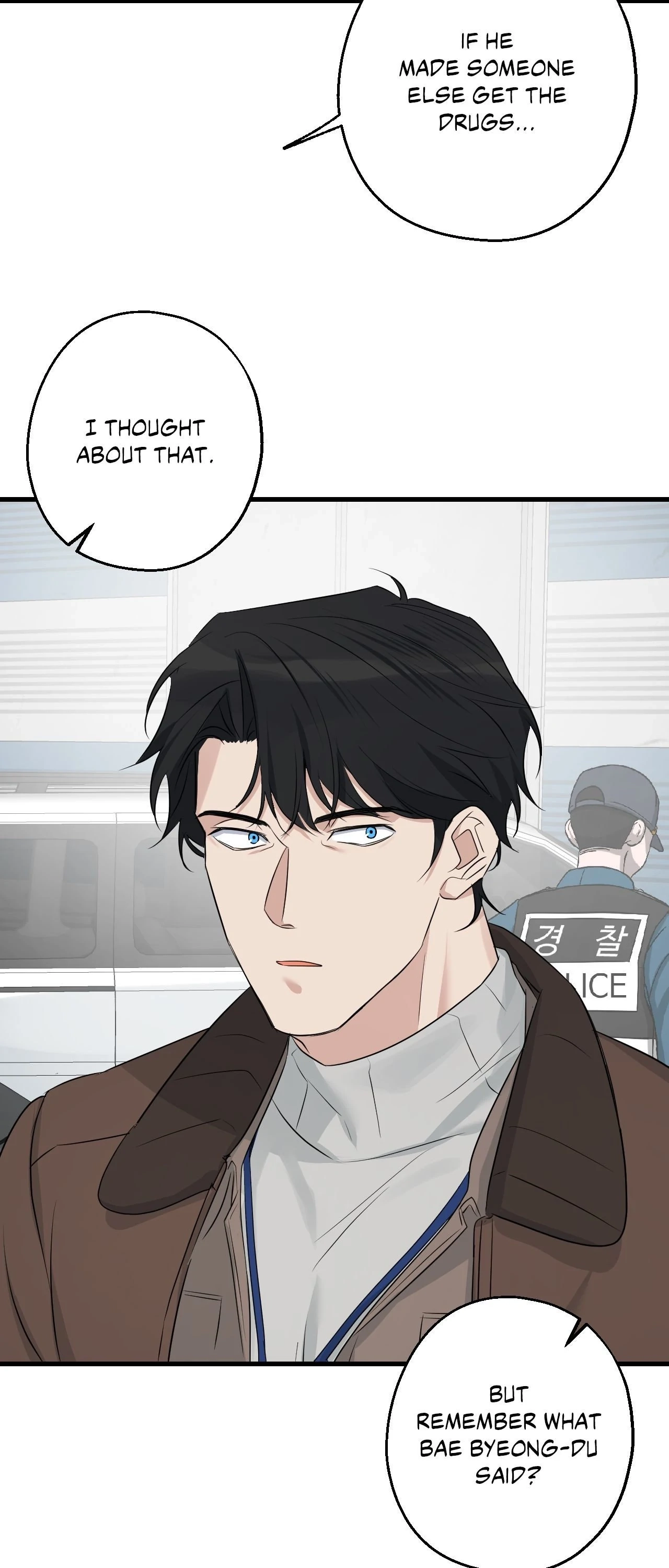 Read Point Shooting chapter 53 image 53 on Lezhin