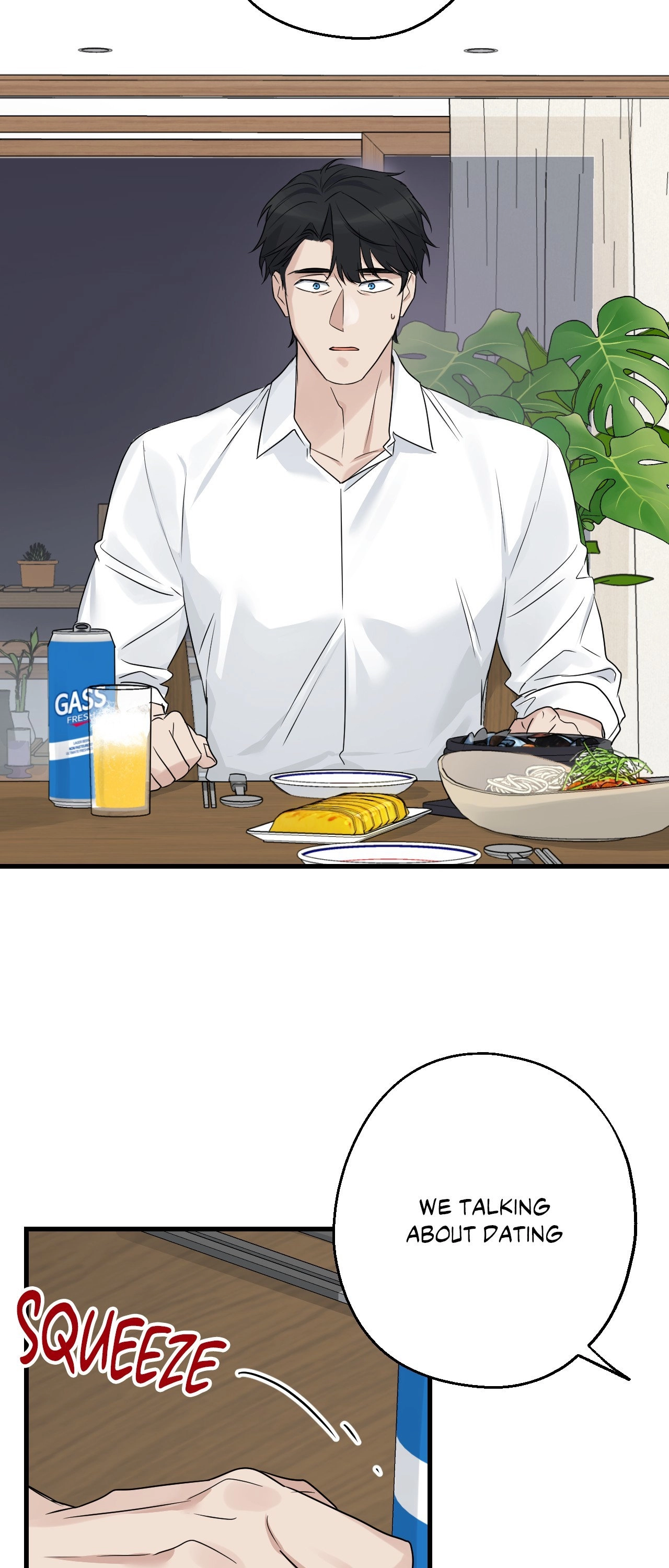Read Point Shooting chapter 54 image 53 on Lezhin