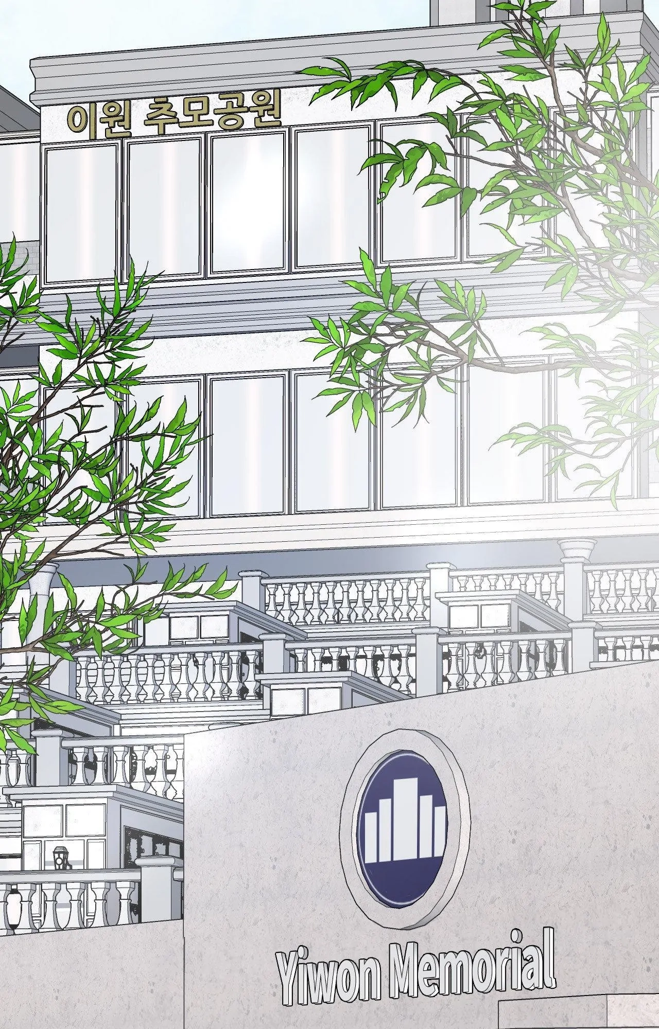 Read Point Shooting chapter 55.1 image 49 on Lezhin