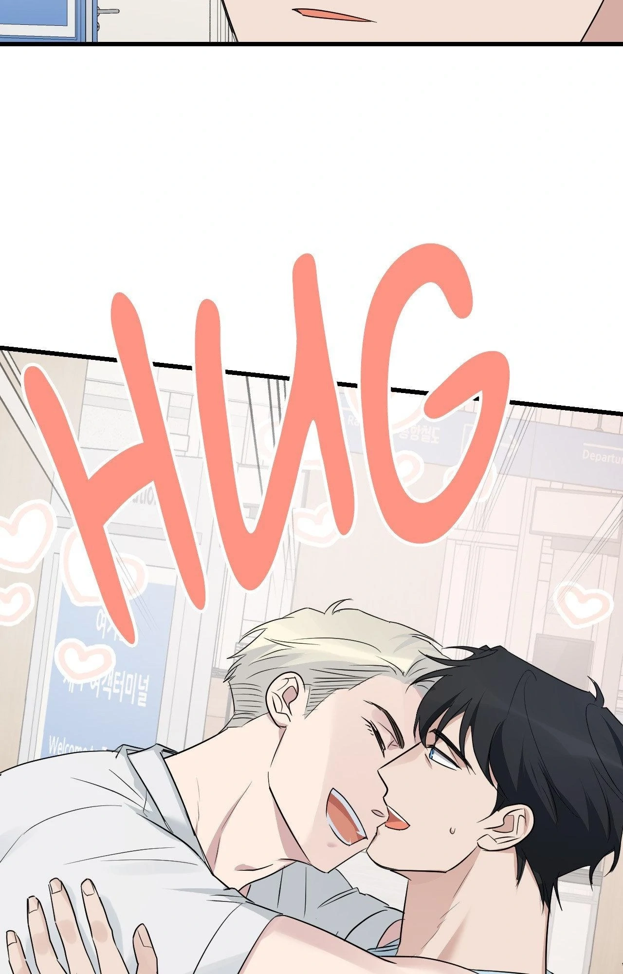 Read Point Shooting chapter 55.1 image 5 on Lezhin