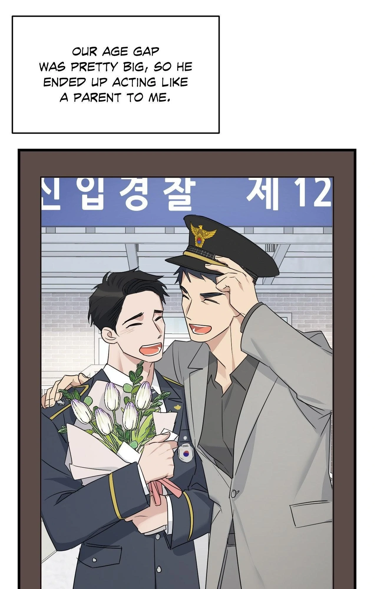 Read Point Shooting chapter 55.1 image 65 on Lezhin