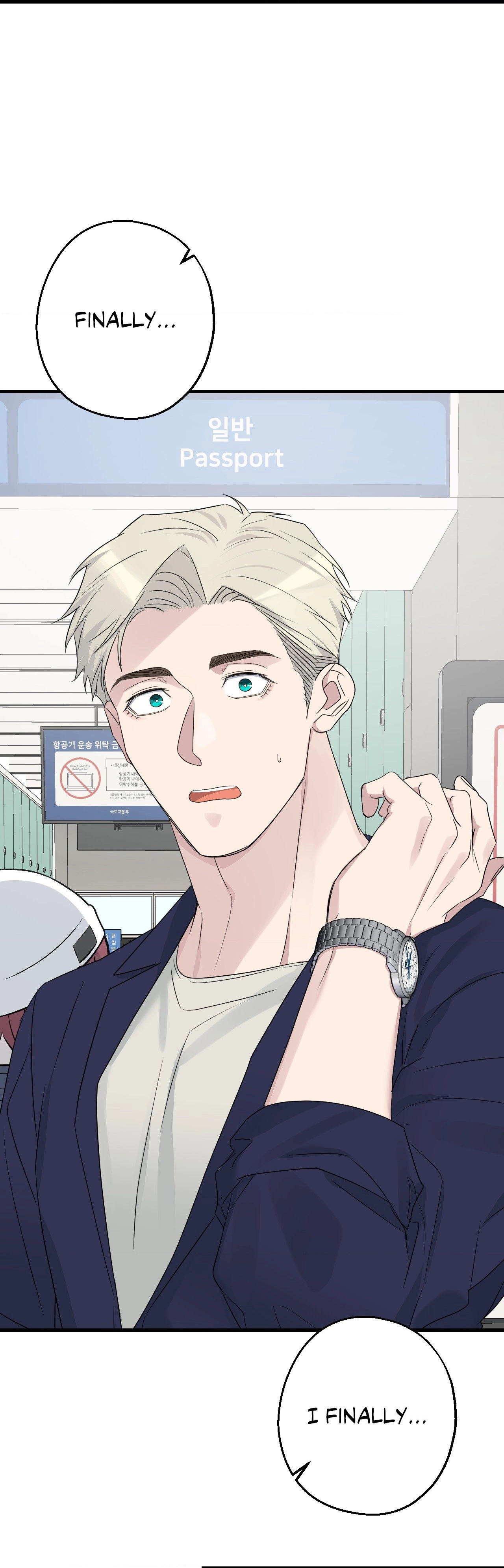 Read Point Shooting chapter 55 image 48 on Lezhin