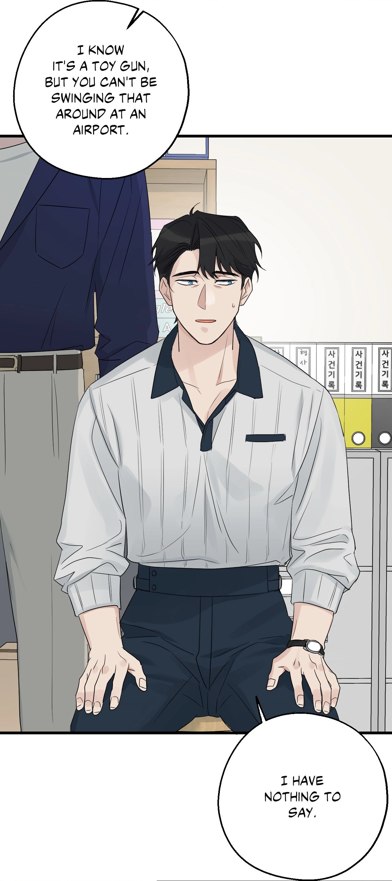 Read Point Shooting chapter 55 image 60 on Lezhin