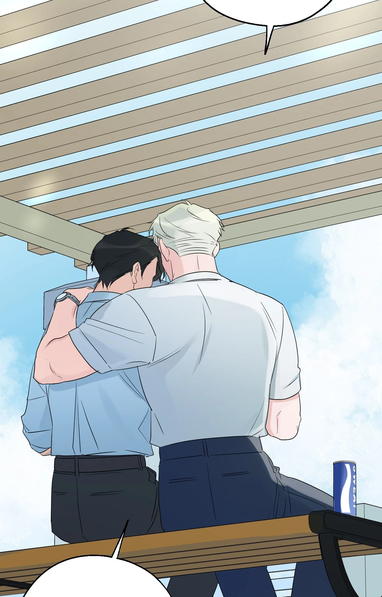 Read Point Shooting chapter 56 image 105 on Lezhin
